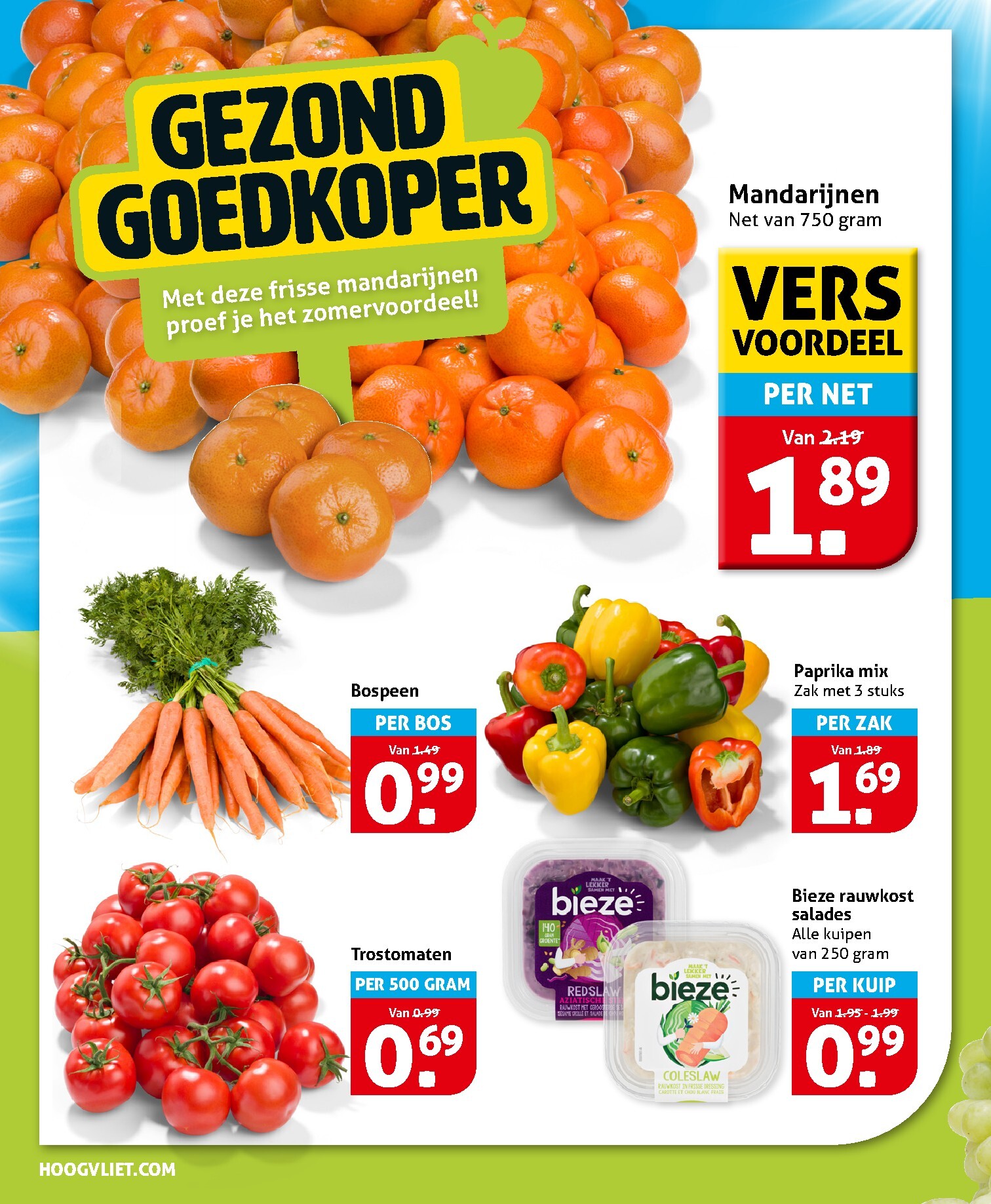 hoogvliet - Toekomstige Hoogvliet folder geldig van woensdag 22-07-2026 tot dinsdag 28-07-2026 - page: 8