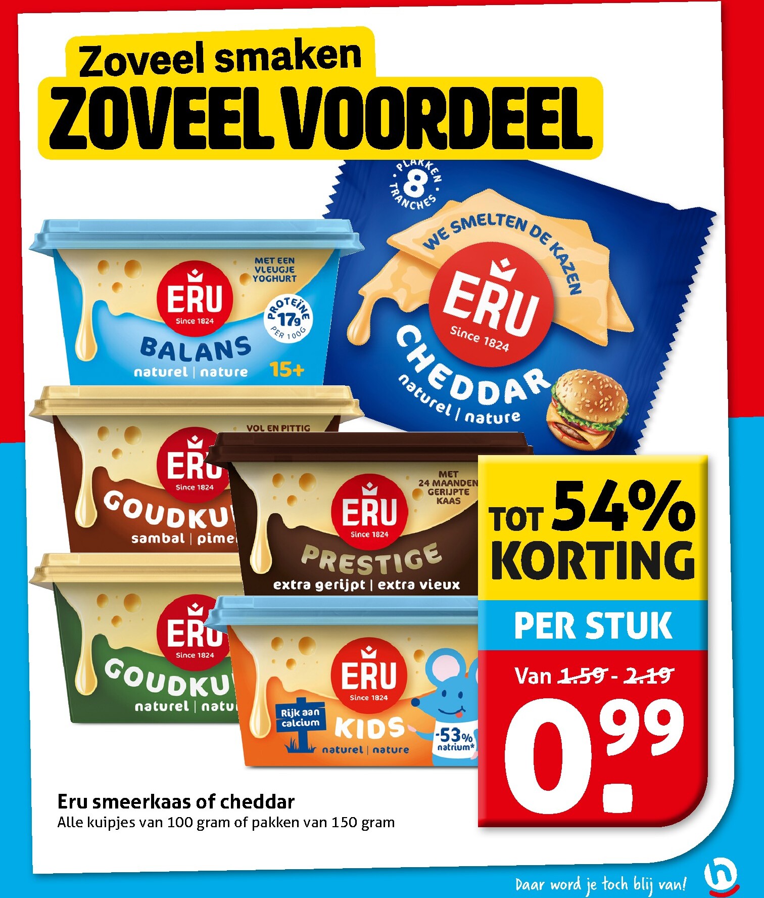 hoogvliet - Toekomstige Hoogvliet folder geldig van woensdag 22-07-2026 tot dinsdag 28-07-2026 - page: 13