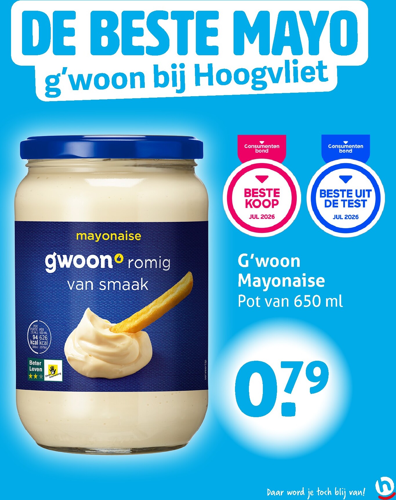 hoogvliet - Toekomstige Hoogvliet folder geldig van woensdag 22-07-2026 tot dinsdag 28-07-2026 - page: 29