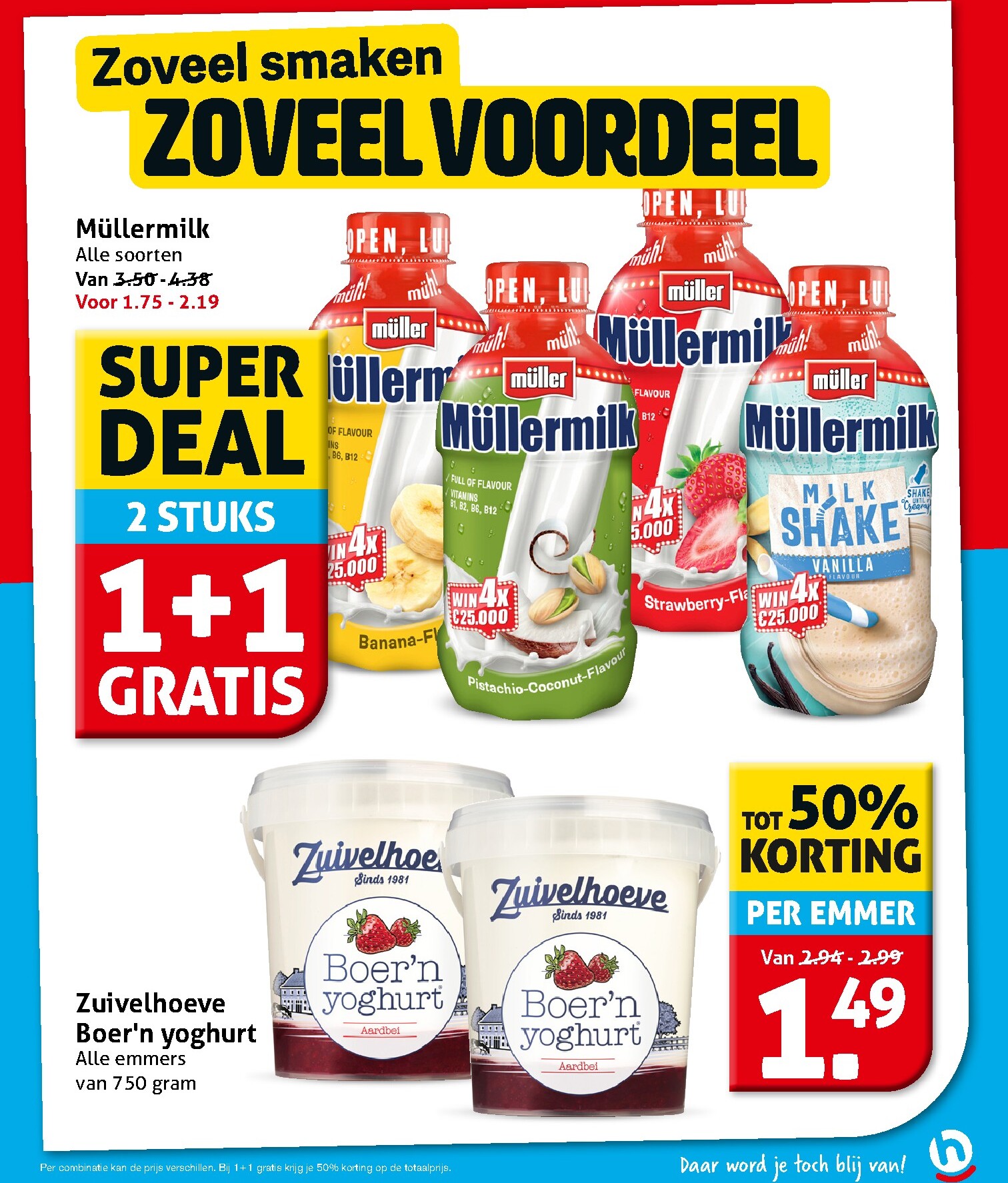 hoogvliet - Hoogvliet folder voor volgende week van woensdag 29-07-2026 tot dinsdag 04-08-2026 - page: 15