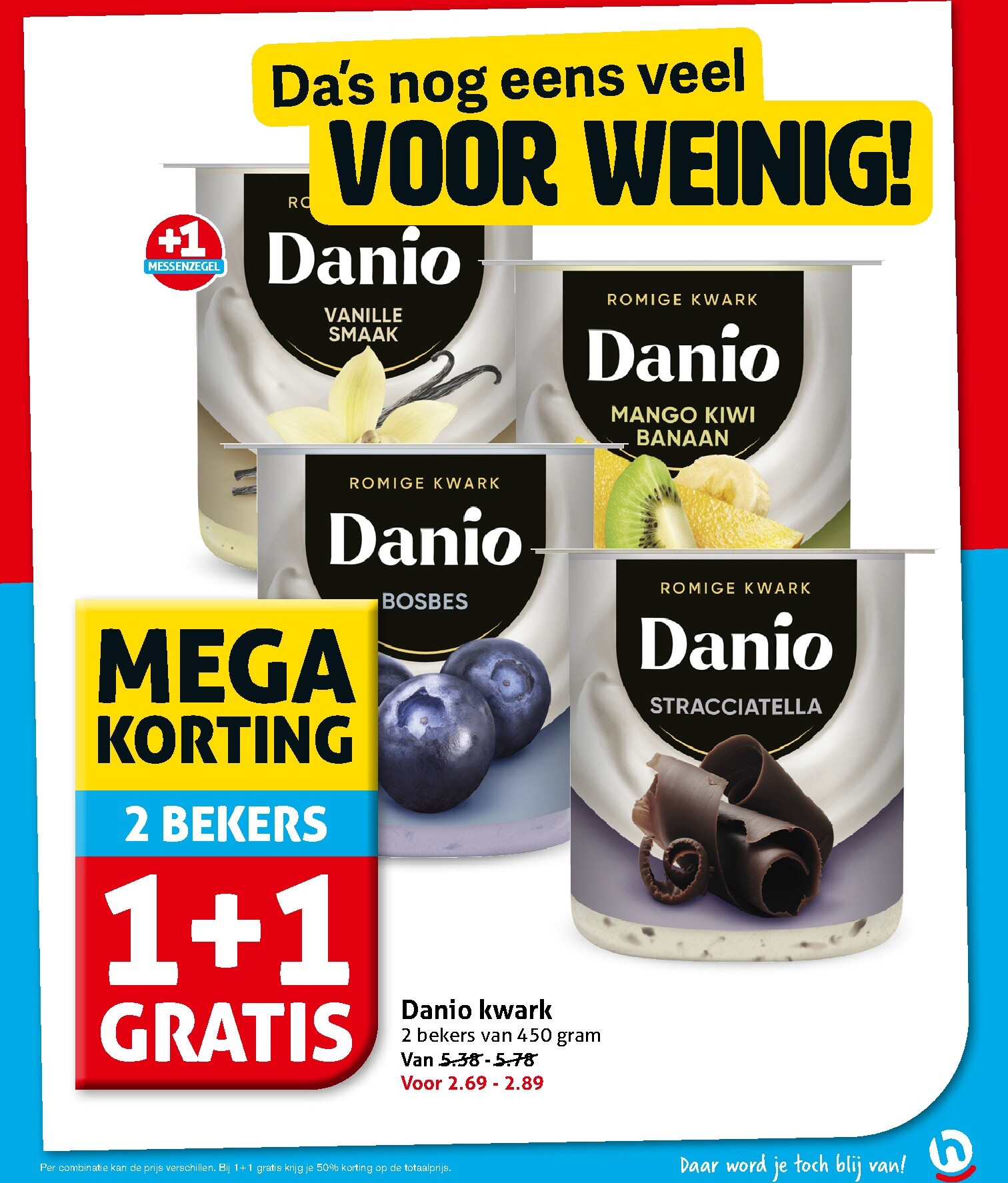 hoogvliet - Hoogvliet folder voor volgende week van woensdag 29-07-2026 tot dinsdag 04-08-2026 - page: 7