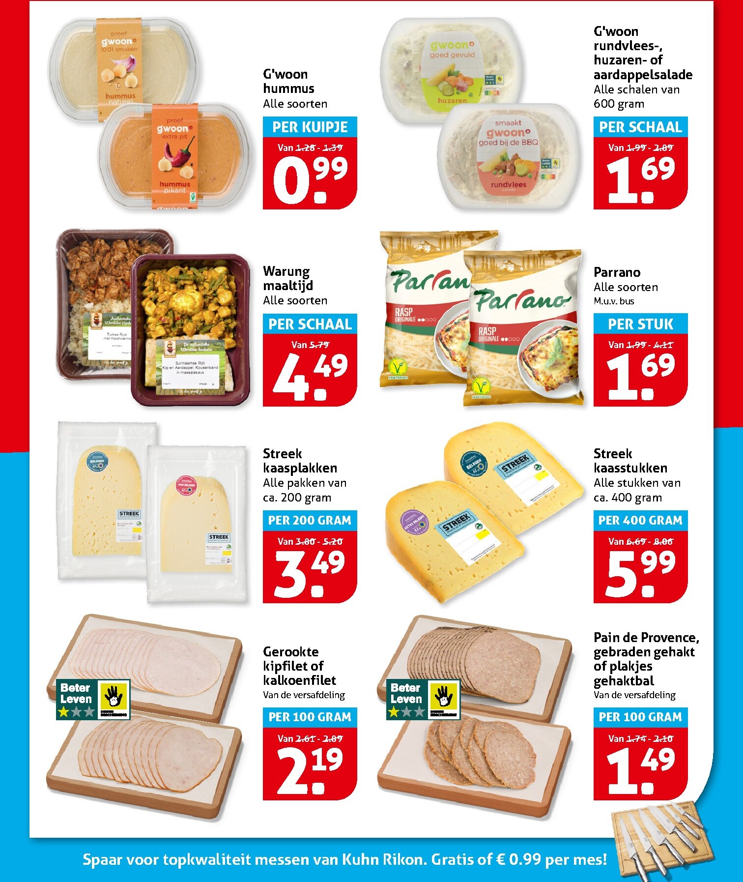 hoogvliet - Hoogvliet folder voor volgende week van woensdag 29-07-2026 tot dinsdag 04-08-2026 - page: 12