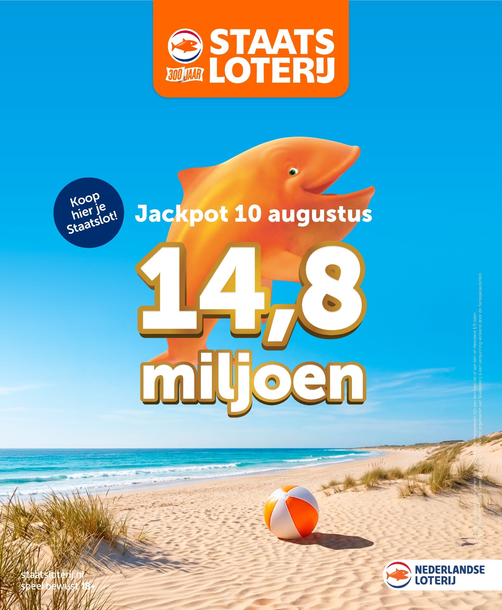 hoogvliet - Toekomstige Hoogvliet folder geldig van woensdag 05-08-2026 tot dinsdag 11-08-2026 - page: 30