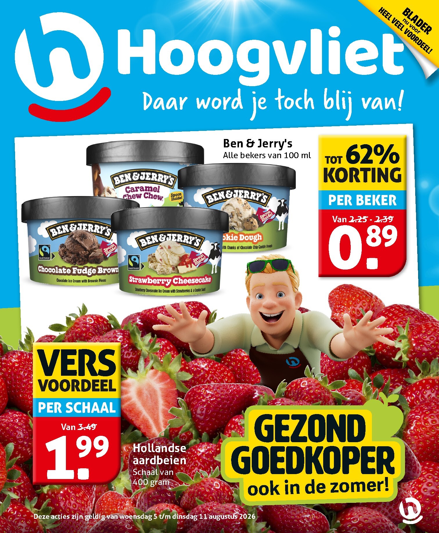 hoogvliet - Toekomstige Hoogvliet folder geldig van woensdag 05-08-2026 tot dinsdag 11-08-2026 - page: 1