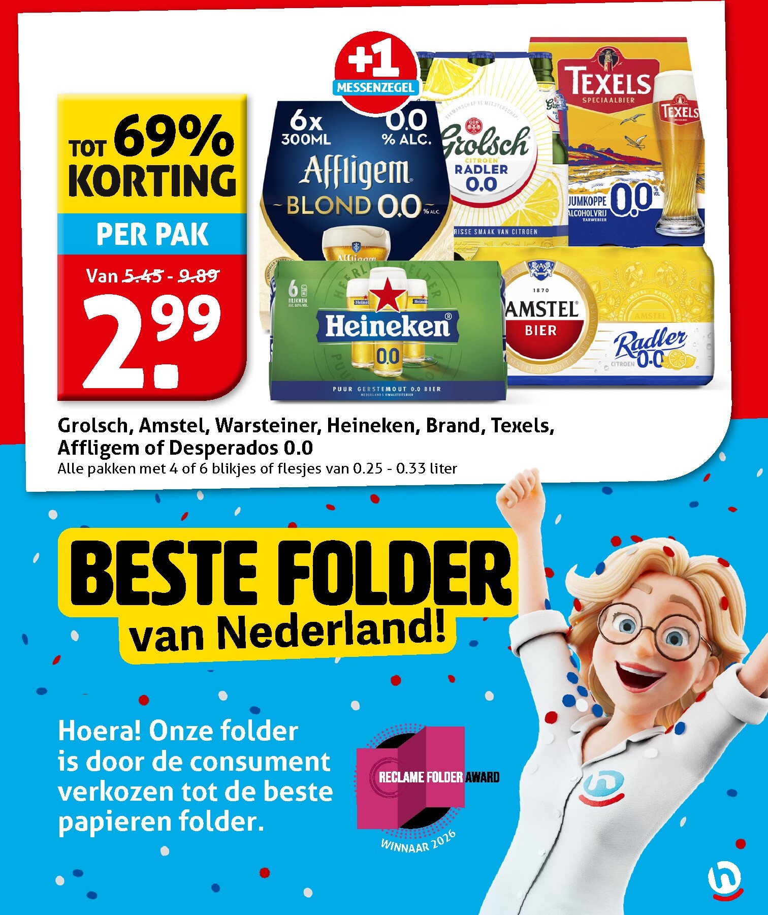 hoogvliet - Toekomstige Hoogvliet folder geldig van woensdag 05-08-2026 tot dinsdag 11-08-2026 - page: 3