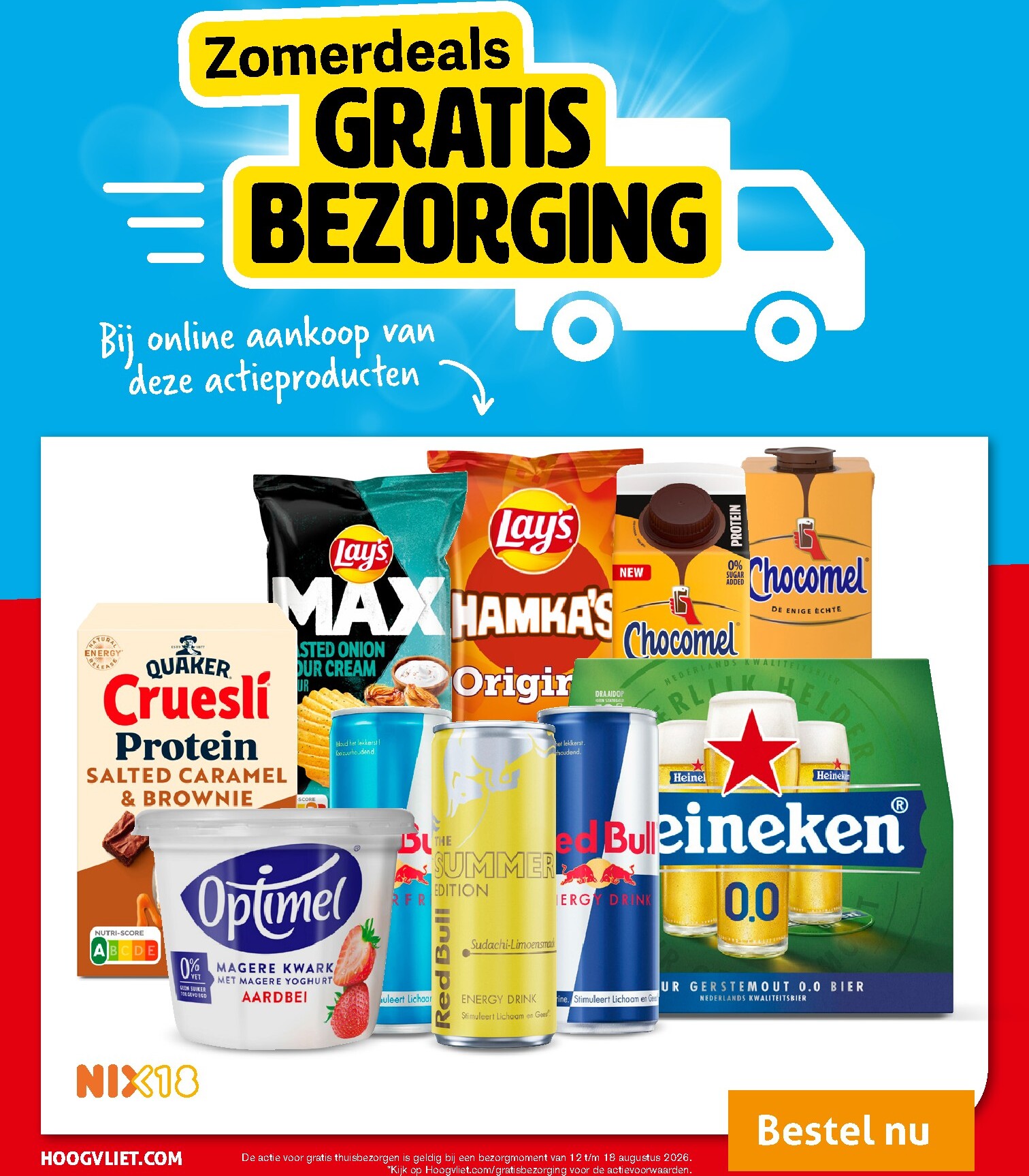 hoogvliet - Toekomstige Hoogvliet folder geldig van woensdag 12-08-2026 tot dinsdag 18-08-2026 - page: 26