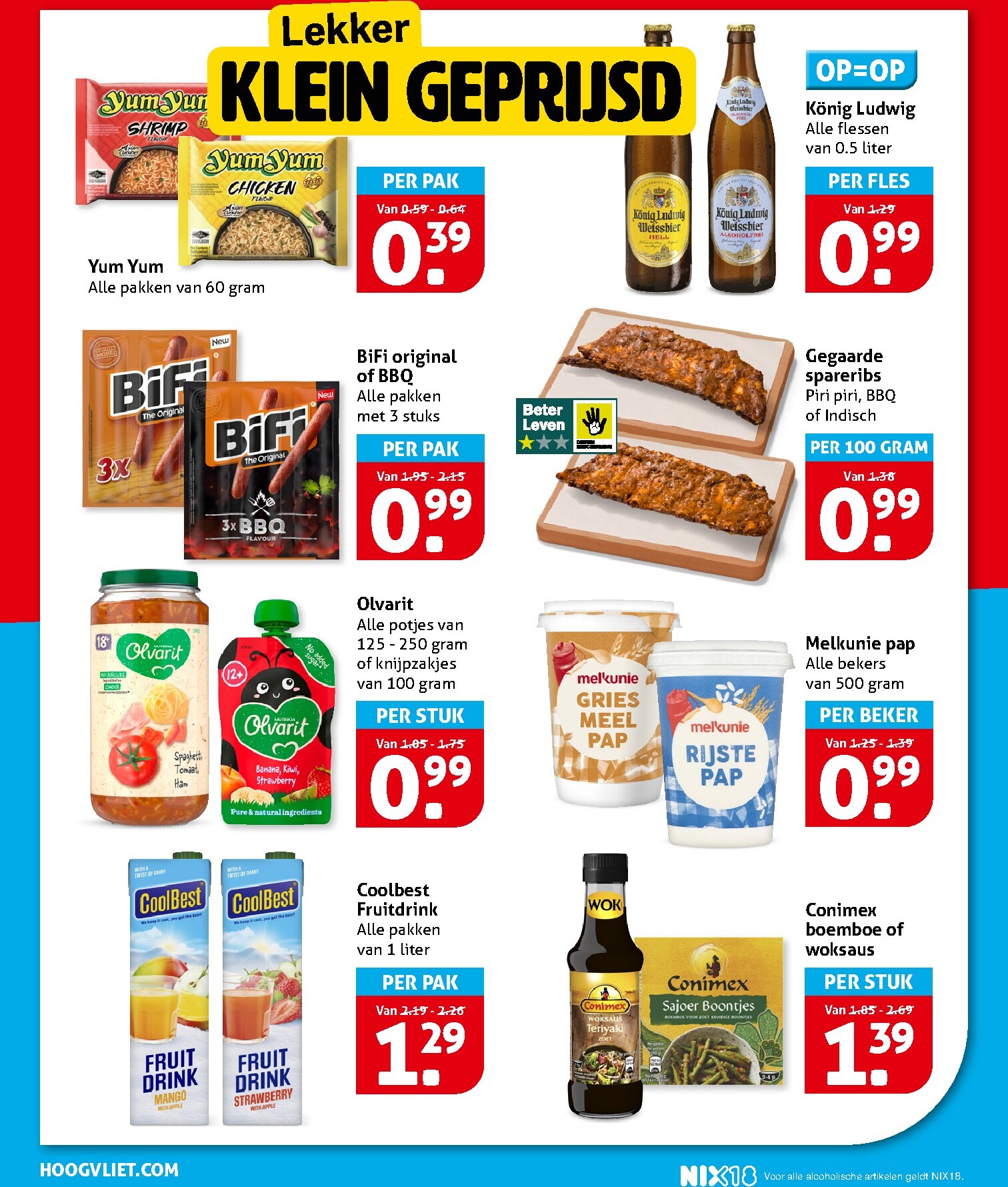 hoogvliet - Toekomstige Hoogvliet folder geldig van woensdag 12-08-2026 tot dinsdag 18-08-2026 - page: 8