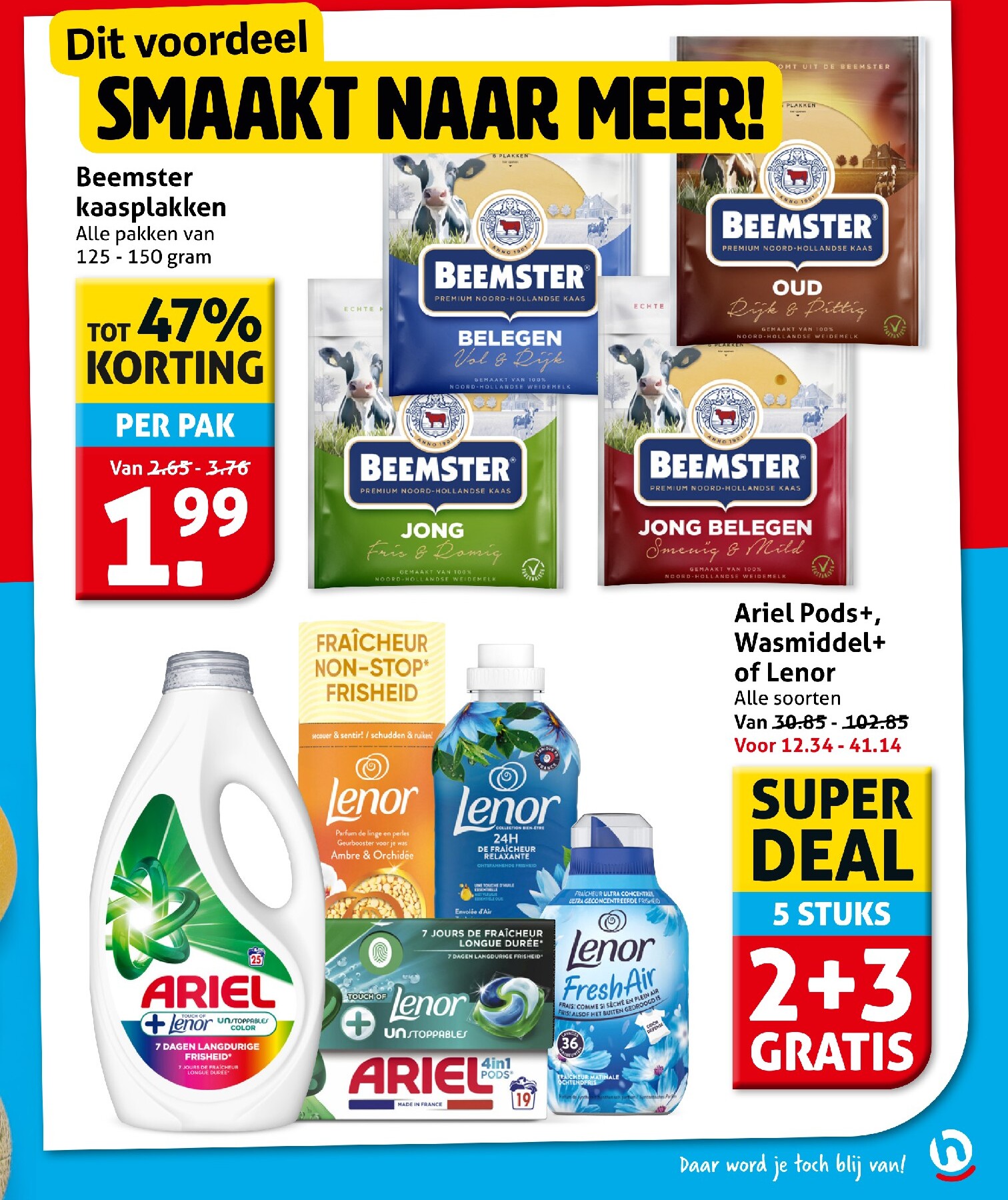 hoogvliet - Toekomstige Hoogvliet folder geldig van woensdag 12-08-2026 tot dinsdag 18-08-2026 - page: 3