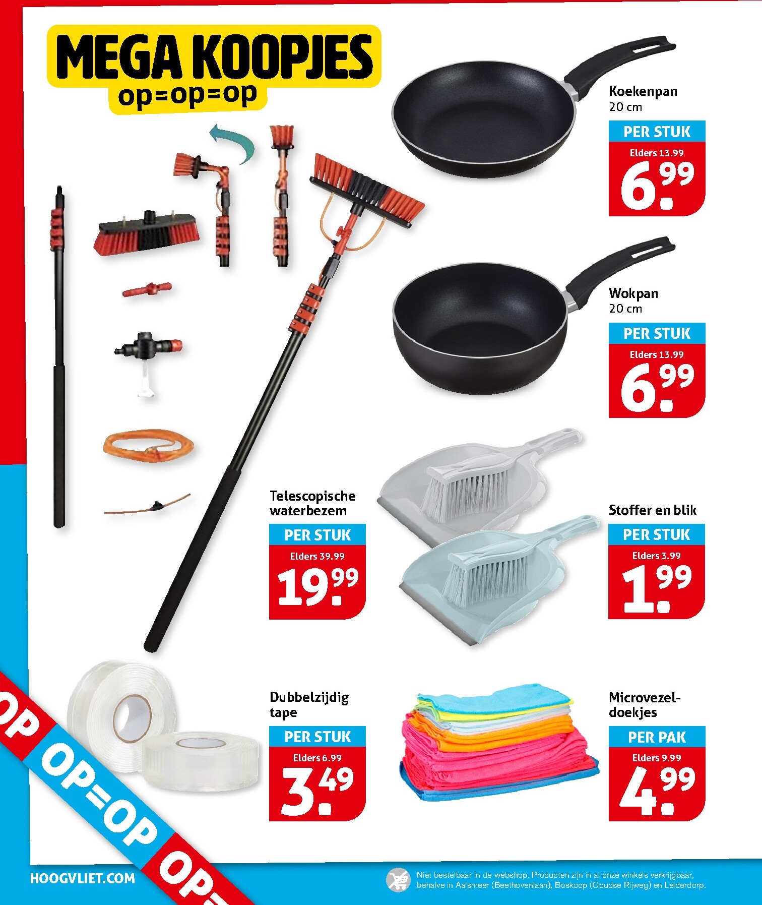 hoogvliet - Toekomstige Hoogvliet folder geldig van woensdag 12-08-2026 tot dinsdag 18-08-2026 - page: 22