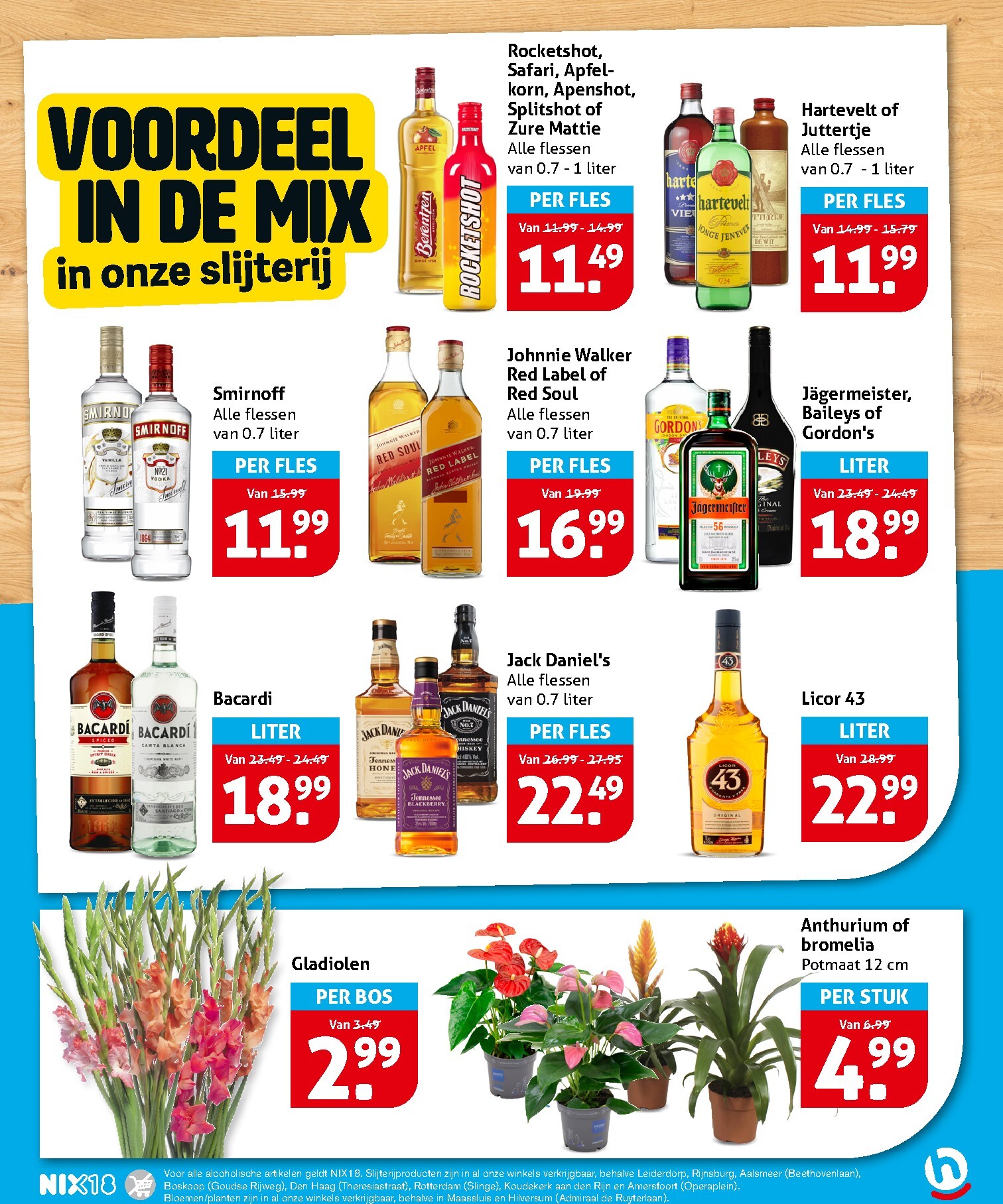 hoogvliet - Huidige Hoogvliet folder geldig van woensdag 12-08-2026 tot dinsdag 18-08-2026 - page: 23