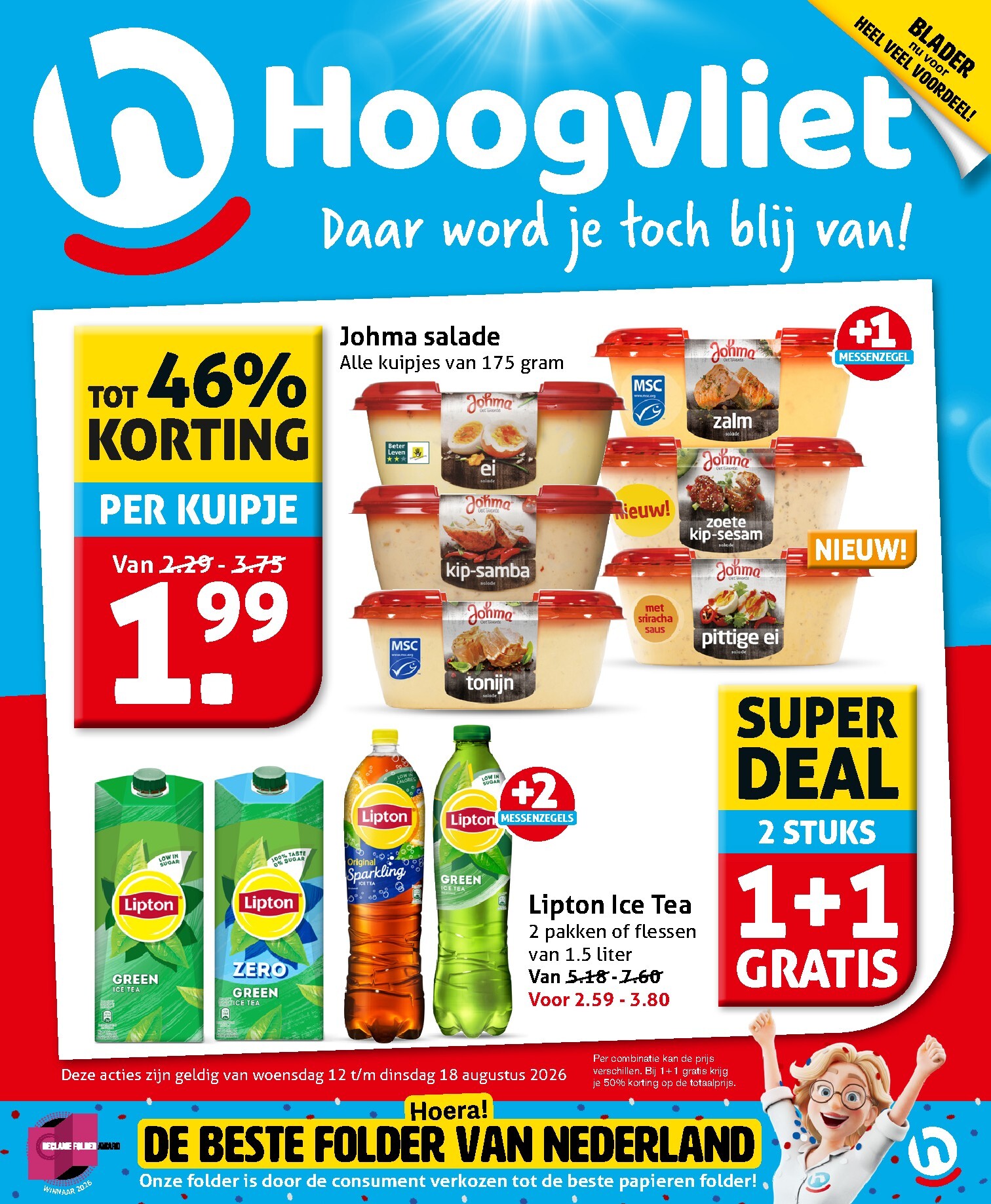 hoogvliet - Huidige Hoogvliet folder geldig van woensdag 12-08-2026 tot dinsdag 18-08-2026