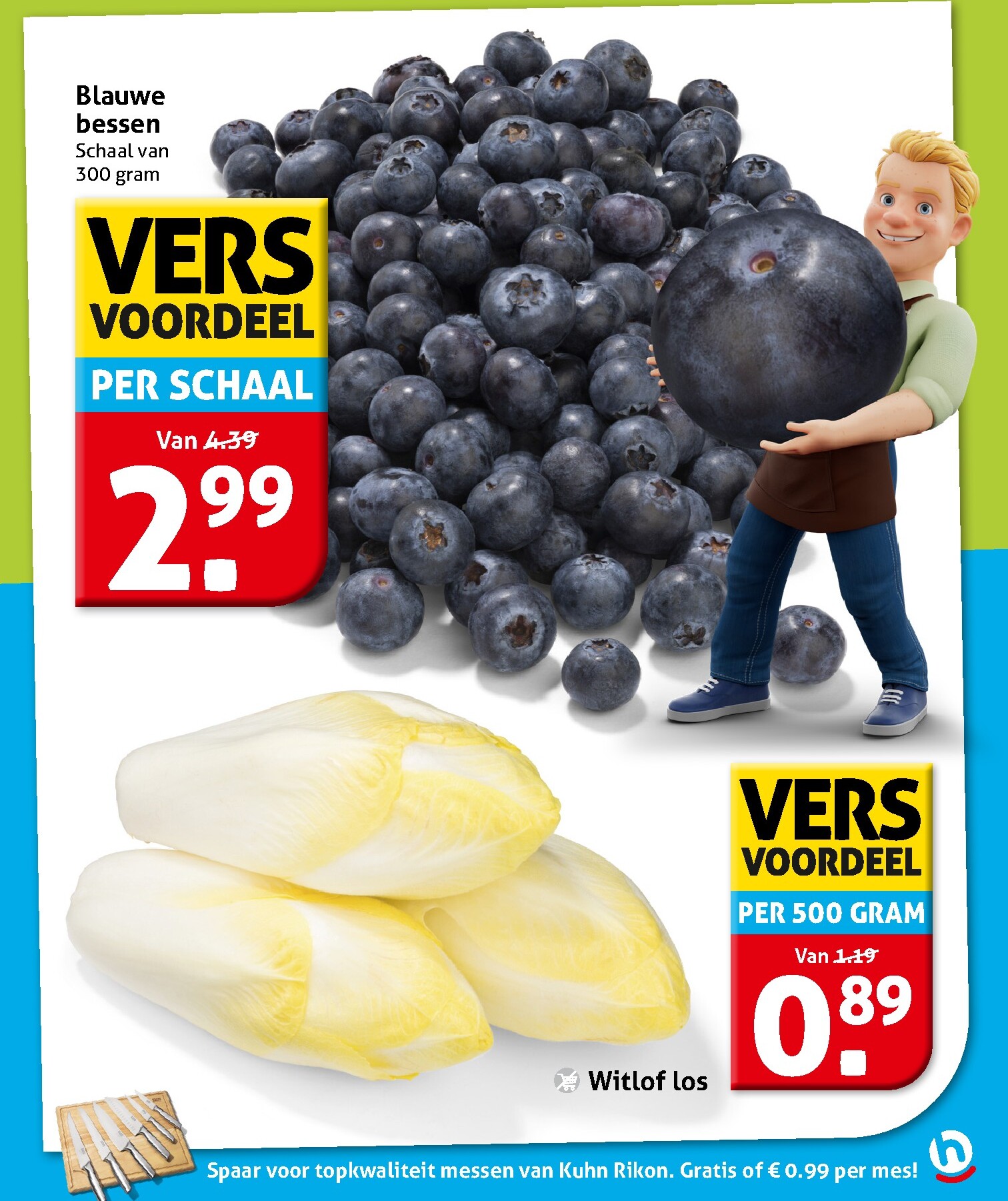 hoogvliet - Hoogvliet folder voor volgende week van woensdag 09-09-2026 tot dinsdag 15-09-2026 - page: 11