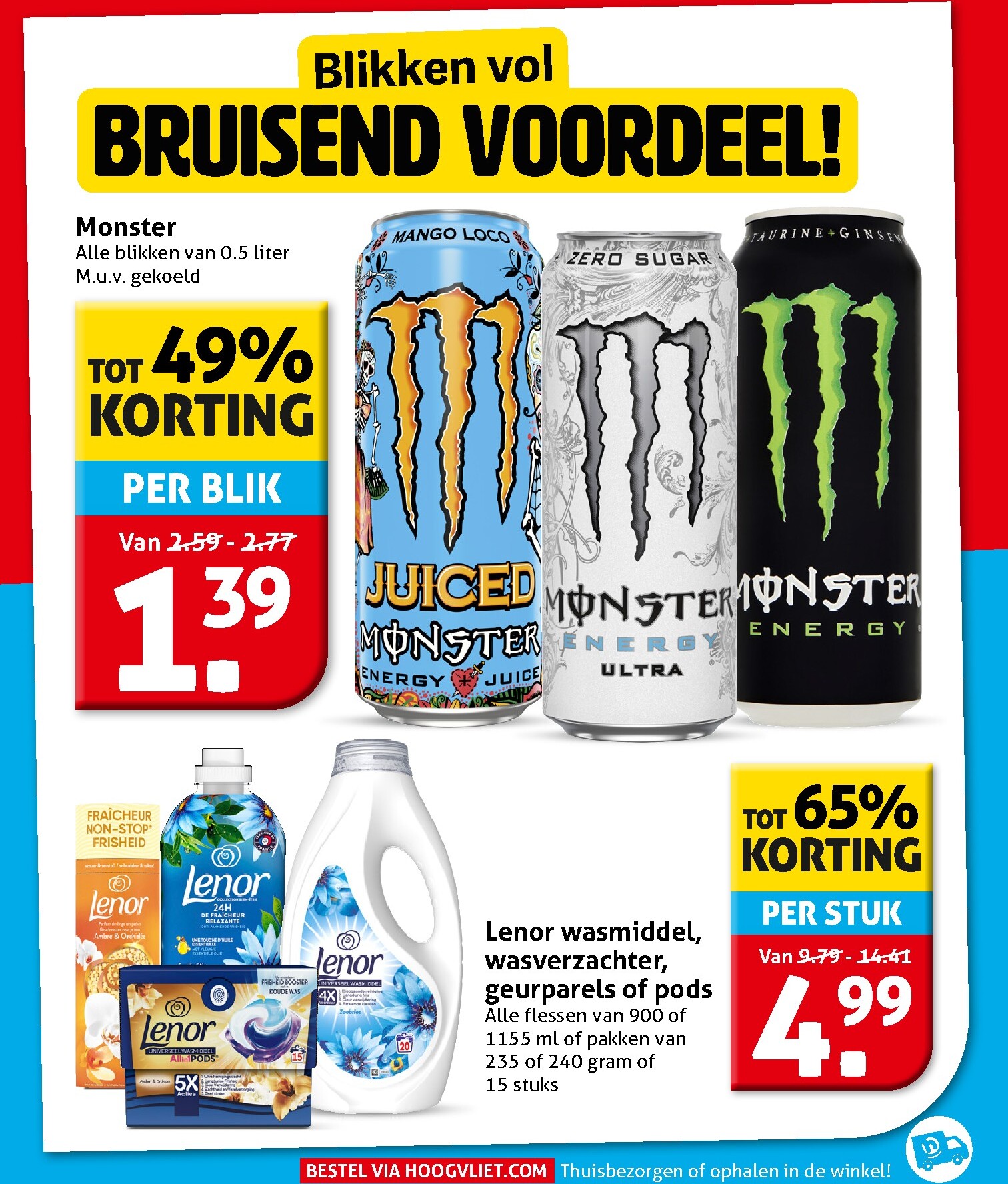 hoogvliet - Hoogvliet folder voor volgende week van woensdag 16-09-2026 tot dinsdag 22-09-2026 - page: 31