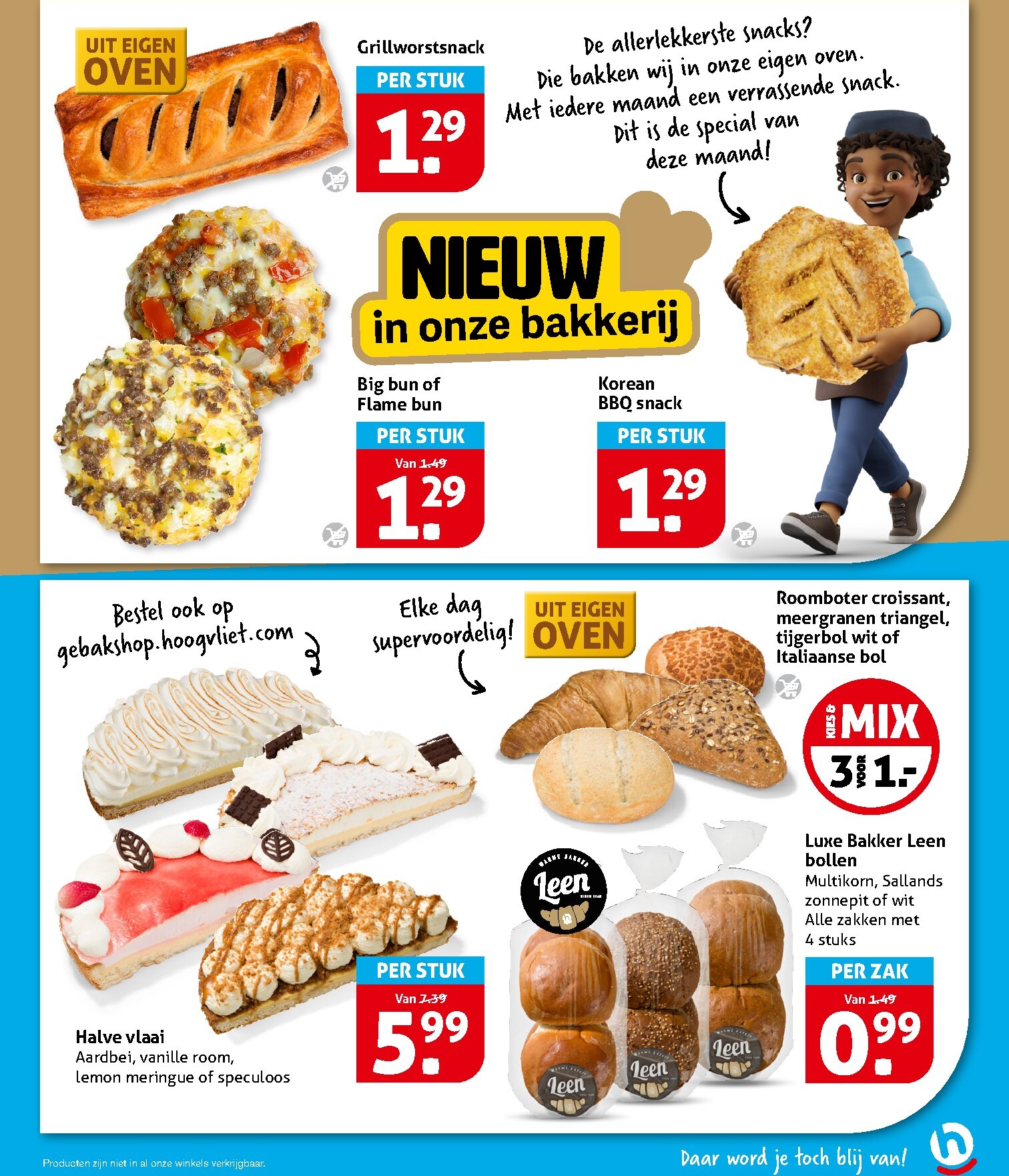 hoogvliet - Huidige Hoogvliet folder geldig van woensdag 16-09-2026 tot dinsdag 22-09-2026 - page: 3