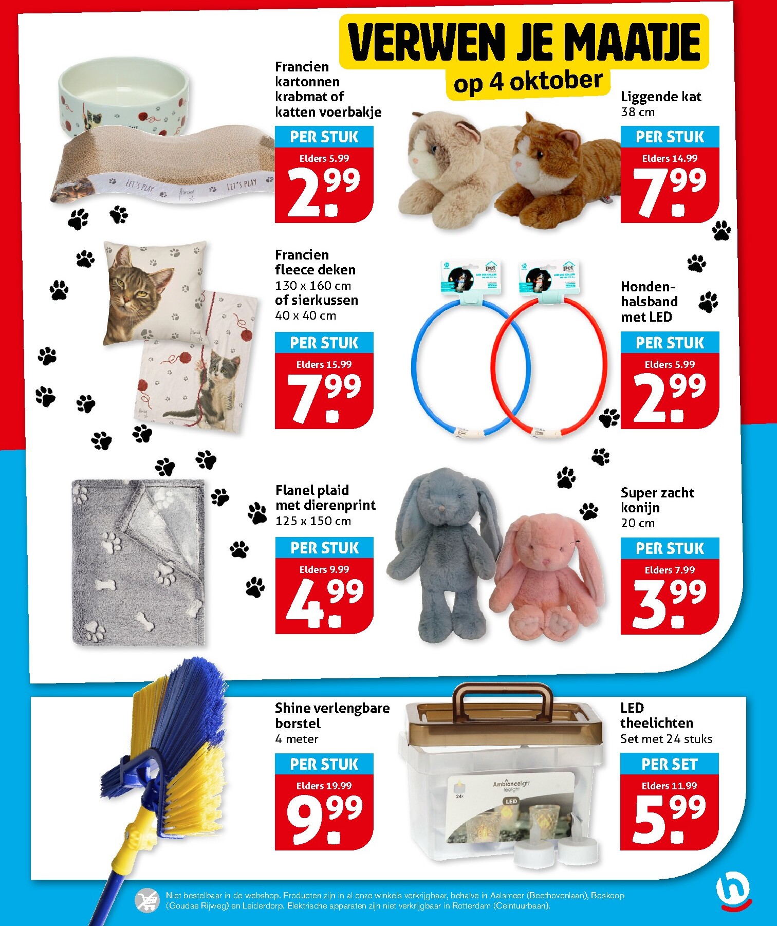hoogvliet - Hoogvliet folder voor volgende week van woensdag 23-09-2026 tot dinsdag 29-09-2026 - page: 29