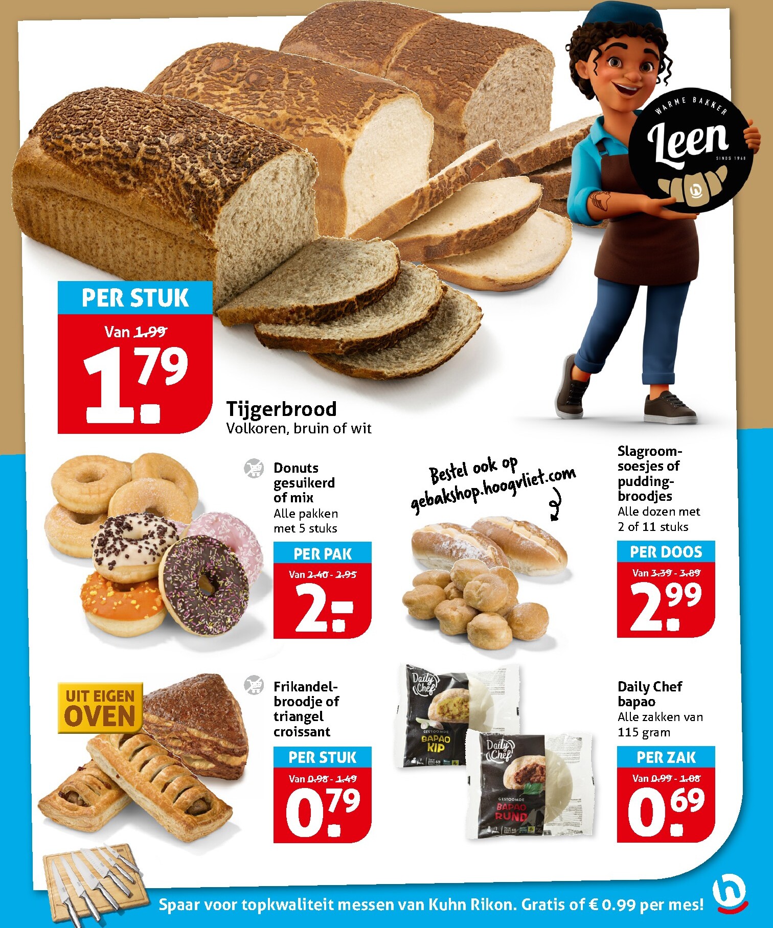 hoogvliet - Huidige Hoogvliet folder geldig van woensdag 23-09-2026 tot dinsdag 29-09-2026 - page: 19