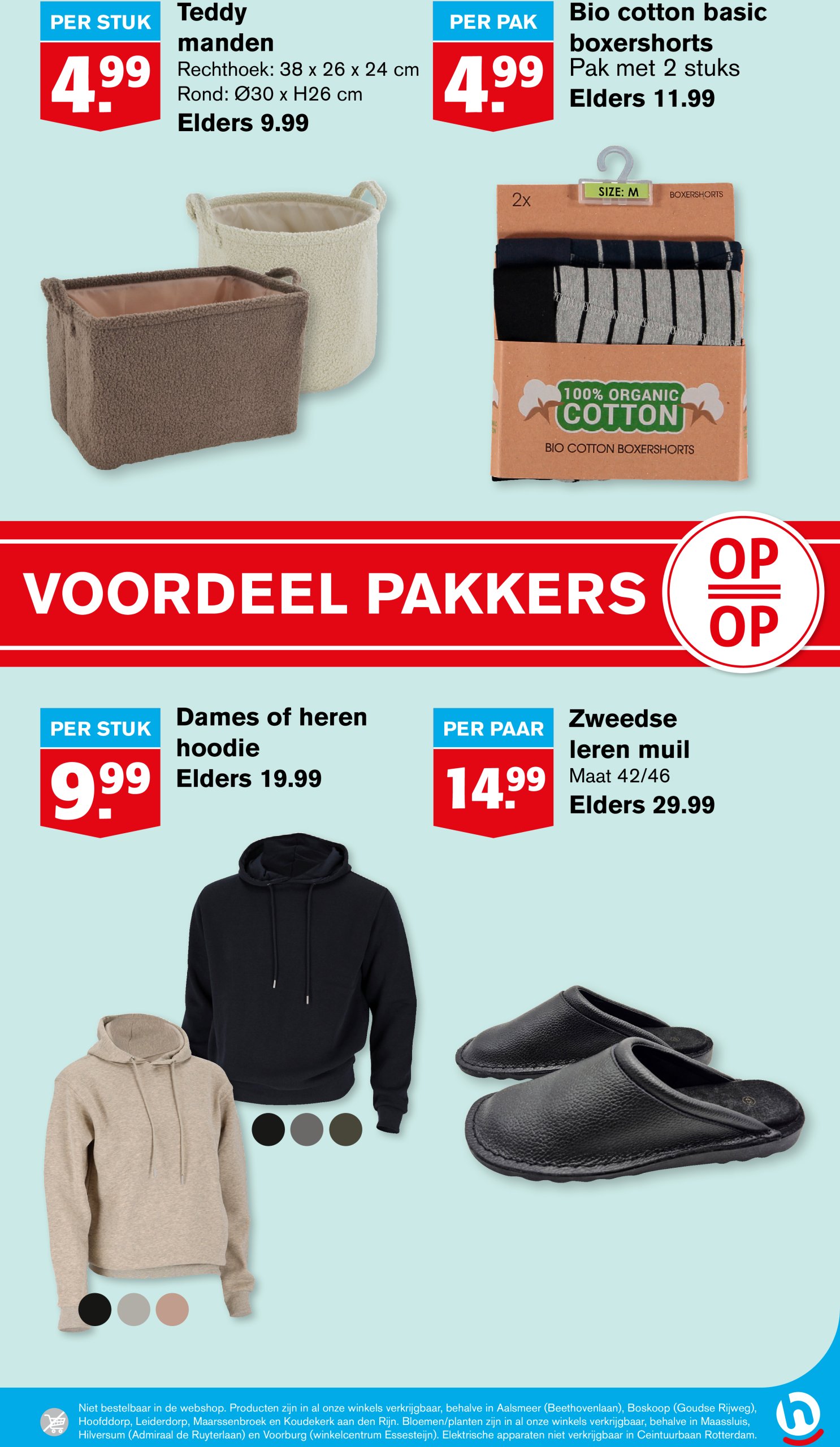 hoogvliet - Hoogvliet folder geldig vanaf 19-02 t/m 25-02 - page: 40 hoogvliet - Hoogvliet folder geldig vanaf 19-02 t/m 25-02 - page: 40