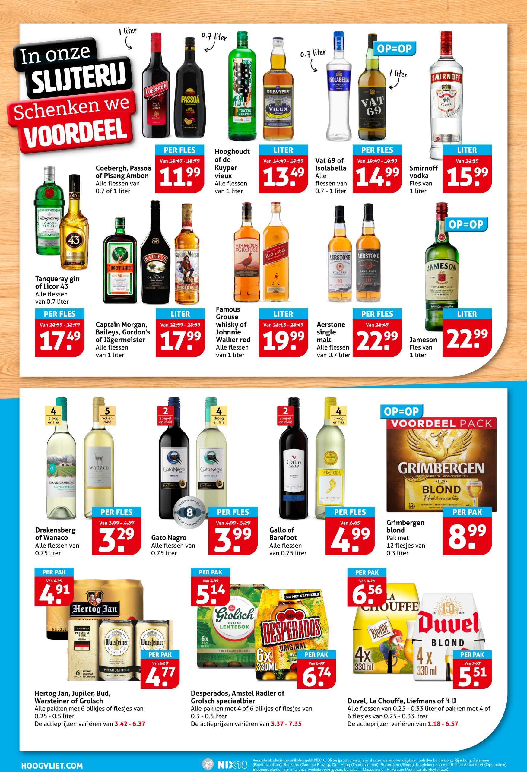 hoogvliet - Hoogvliet folder geldig vanaf 09-07 t/m 15-07 - page: 15