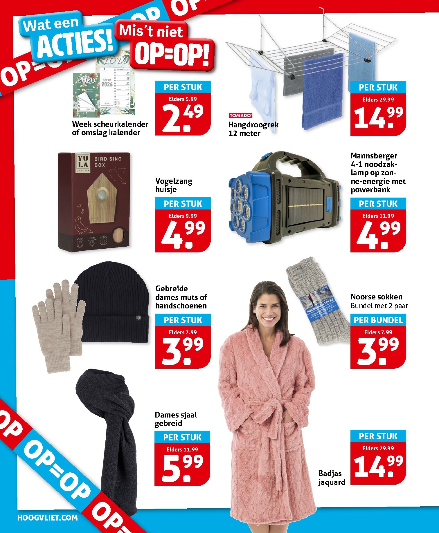 hoogvliet - De Hoogvliet folder geldig vanaf 22-10 t/m 28-10 - page: 32