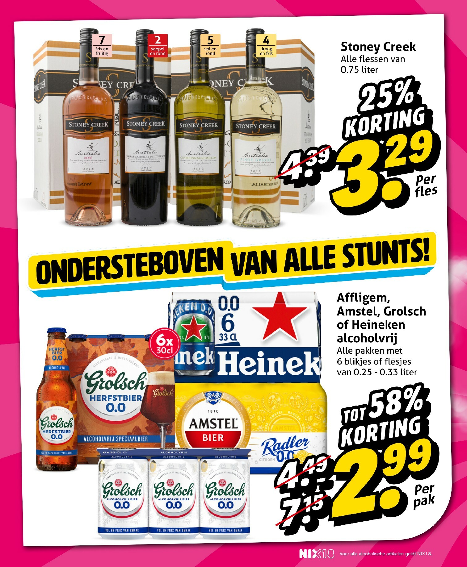 hoogvliet - De Hoogvliet folder geldig vanaf 05-11 t/m 11-11 - page: 10