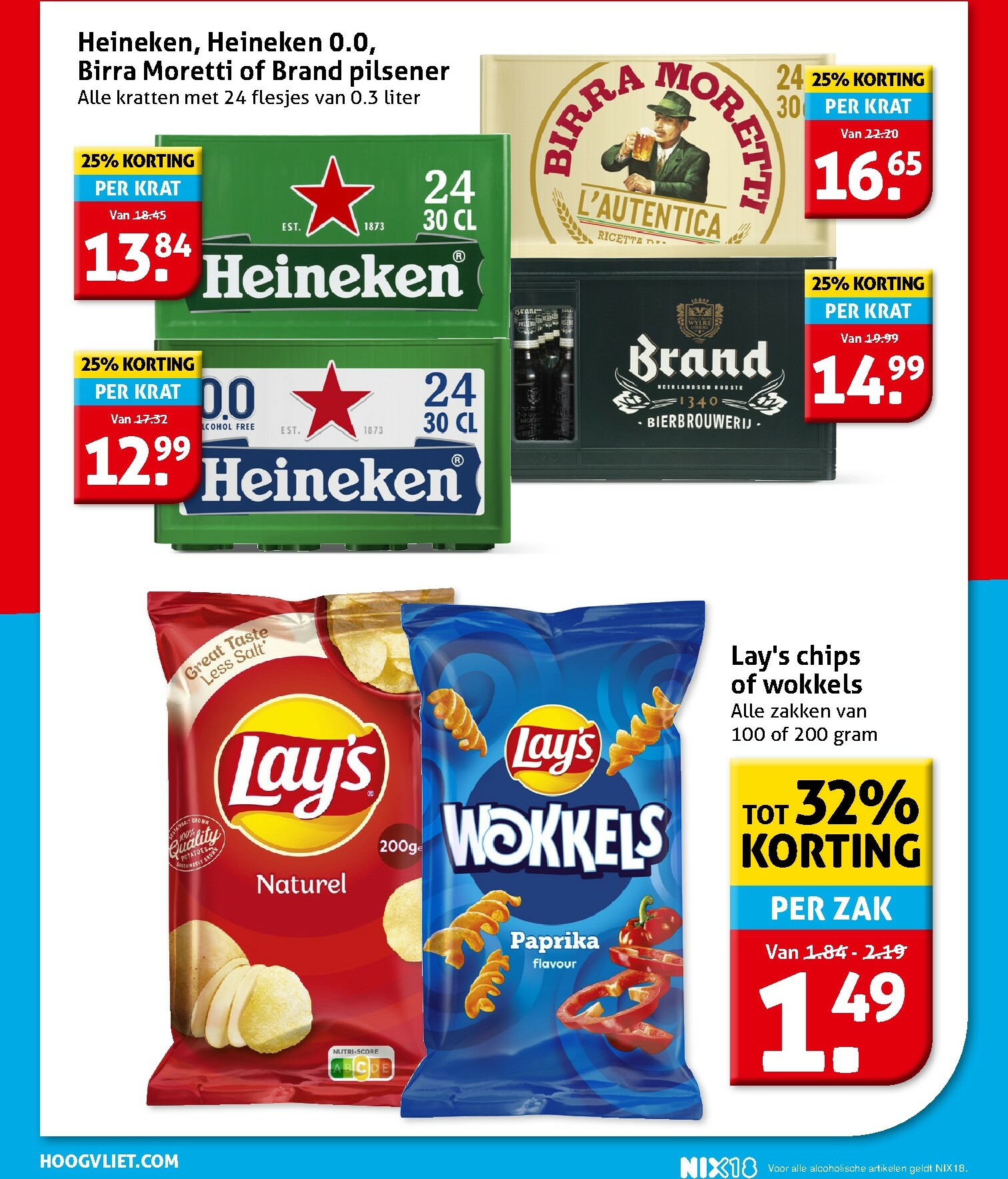 hoogvliet - De Hoogvliet folder geldig vanaf 12-11 t/m 18-11 - page: 30