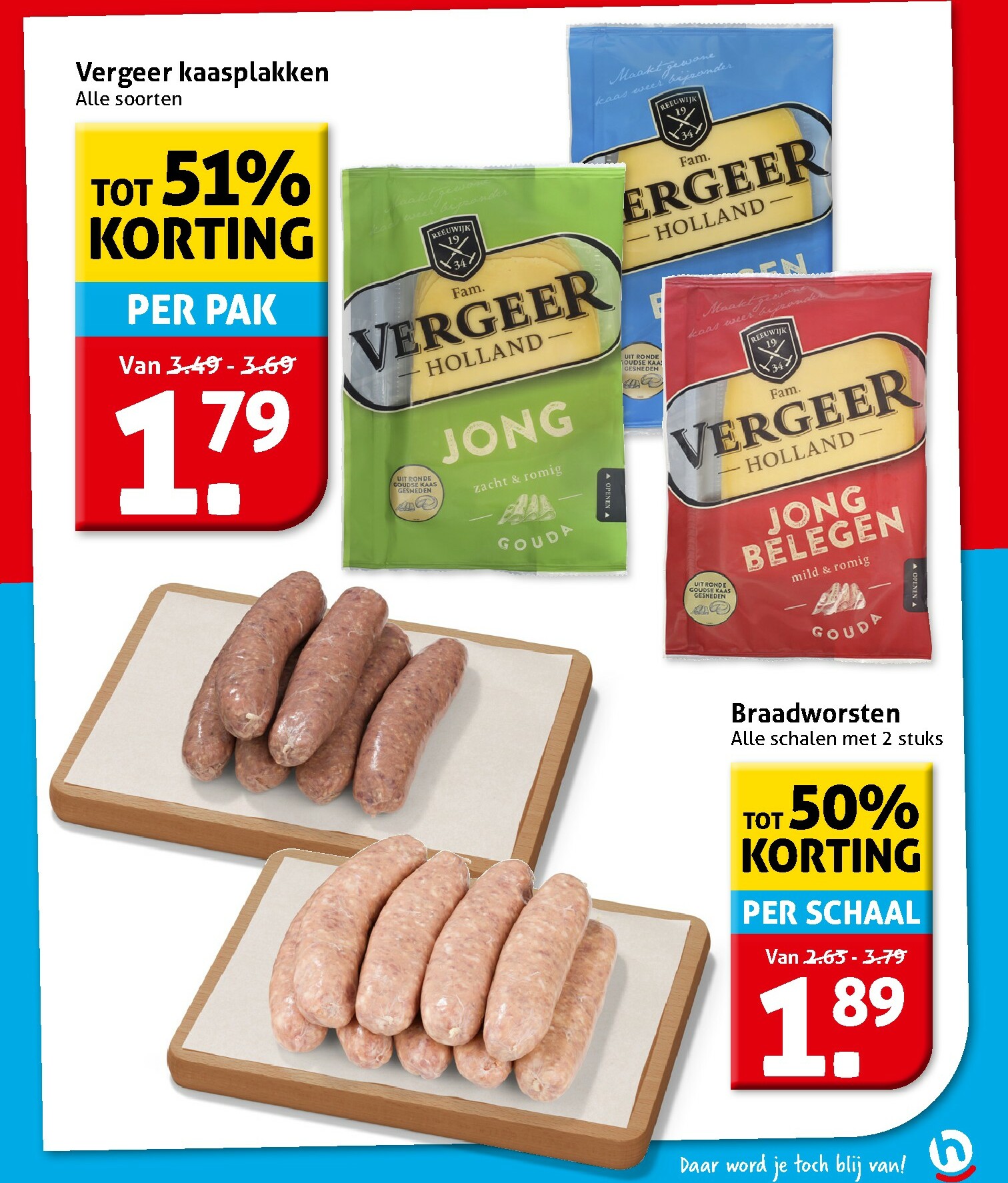 hoogvliet - De Hoogvliet folder geldig vanaf 12-11 t/m 18-11 - page: 13