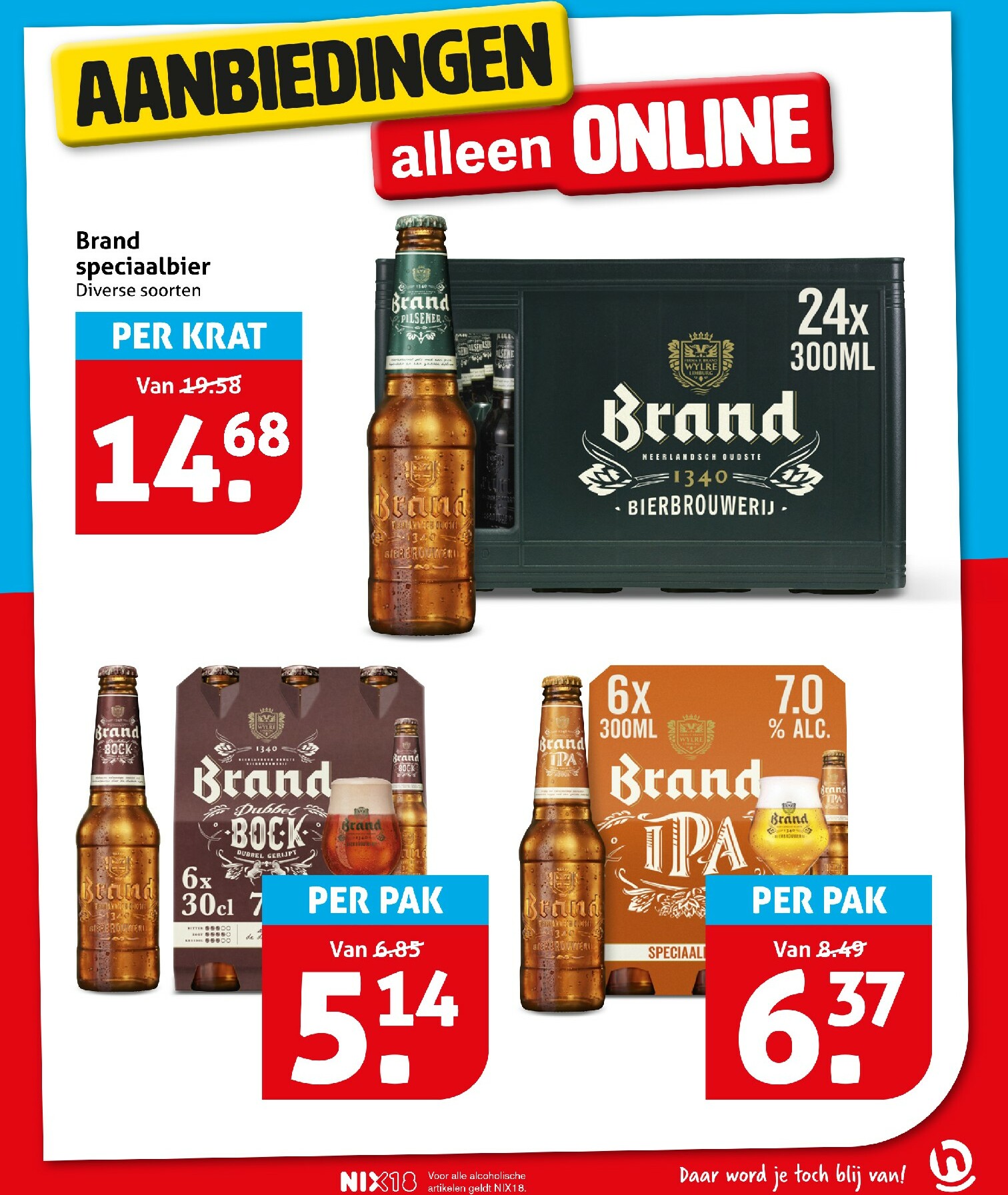 hoogvliet - De Hoogvliet folder geldig vanaf 26-11 t/m 02-12 - page: 33