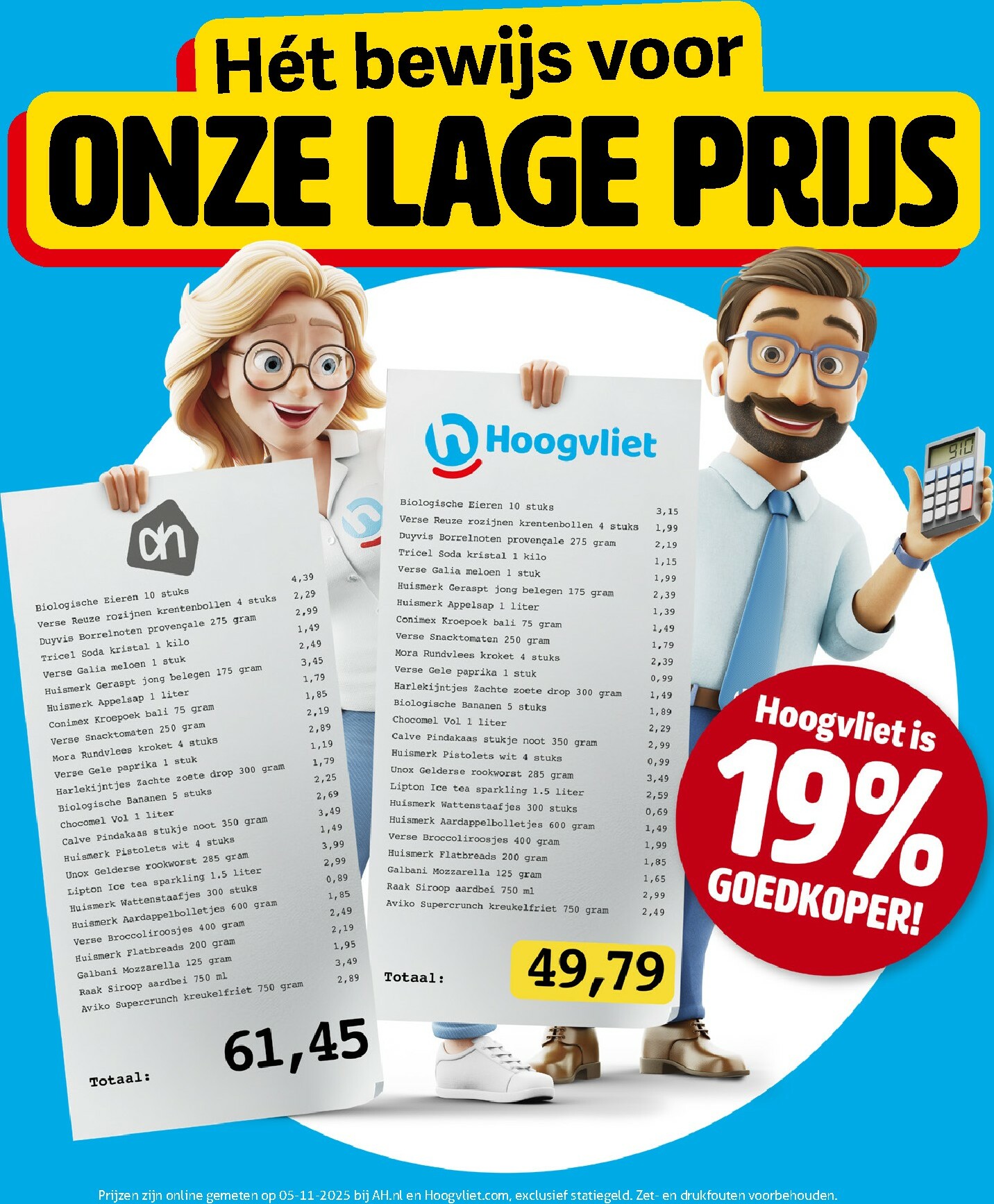 hoogvliet - De Hoogvliet folder geldig vanaf 26-11 t/m 02-12 - page: 34