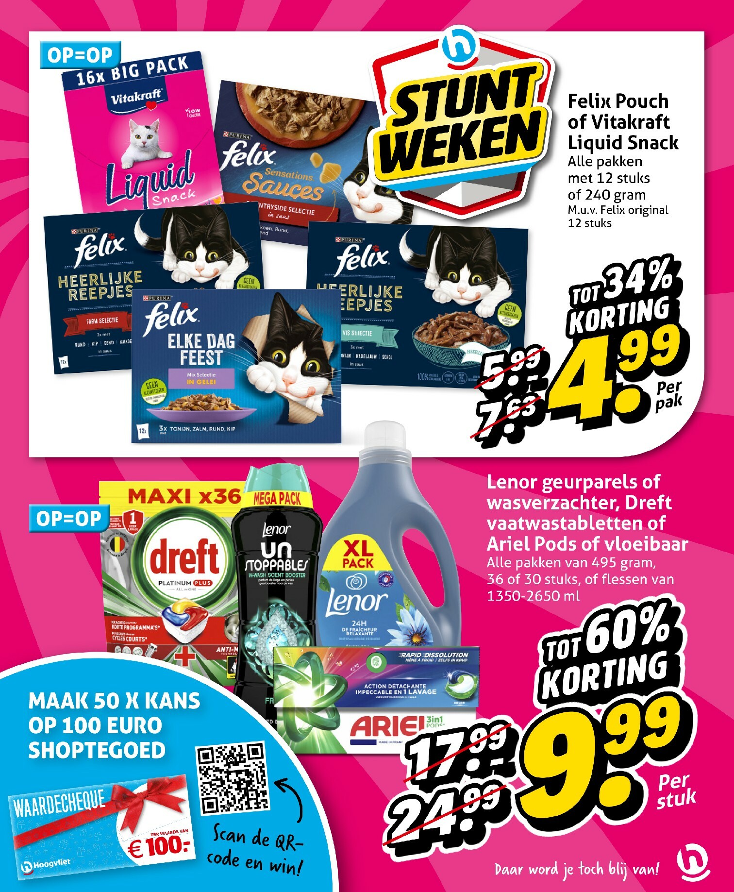 hoogvliet - De Hoogvliet folder geldig vanaf 26-11 t/m 02-12 - page: 13