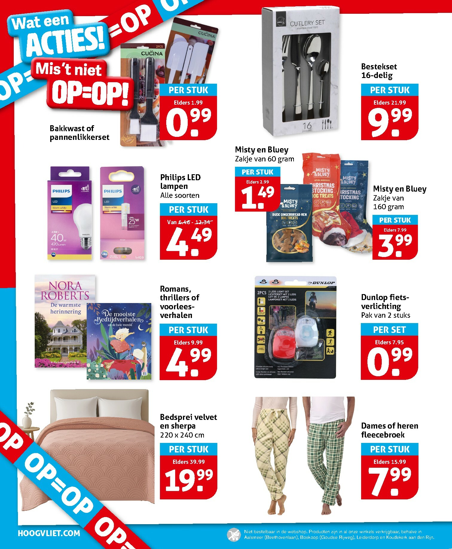 hoogvliet - De Hoogvliet folder geldig vanaf 03-12 t/m 09-12 - page: 32