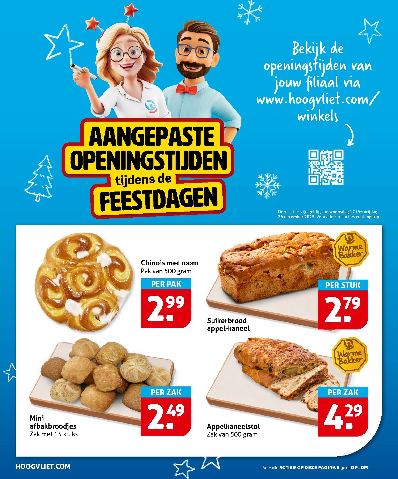 hoogvliet - De Hoogvliet folder geldig vanaf 17-12 t/m 26-12 - page: 2