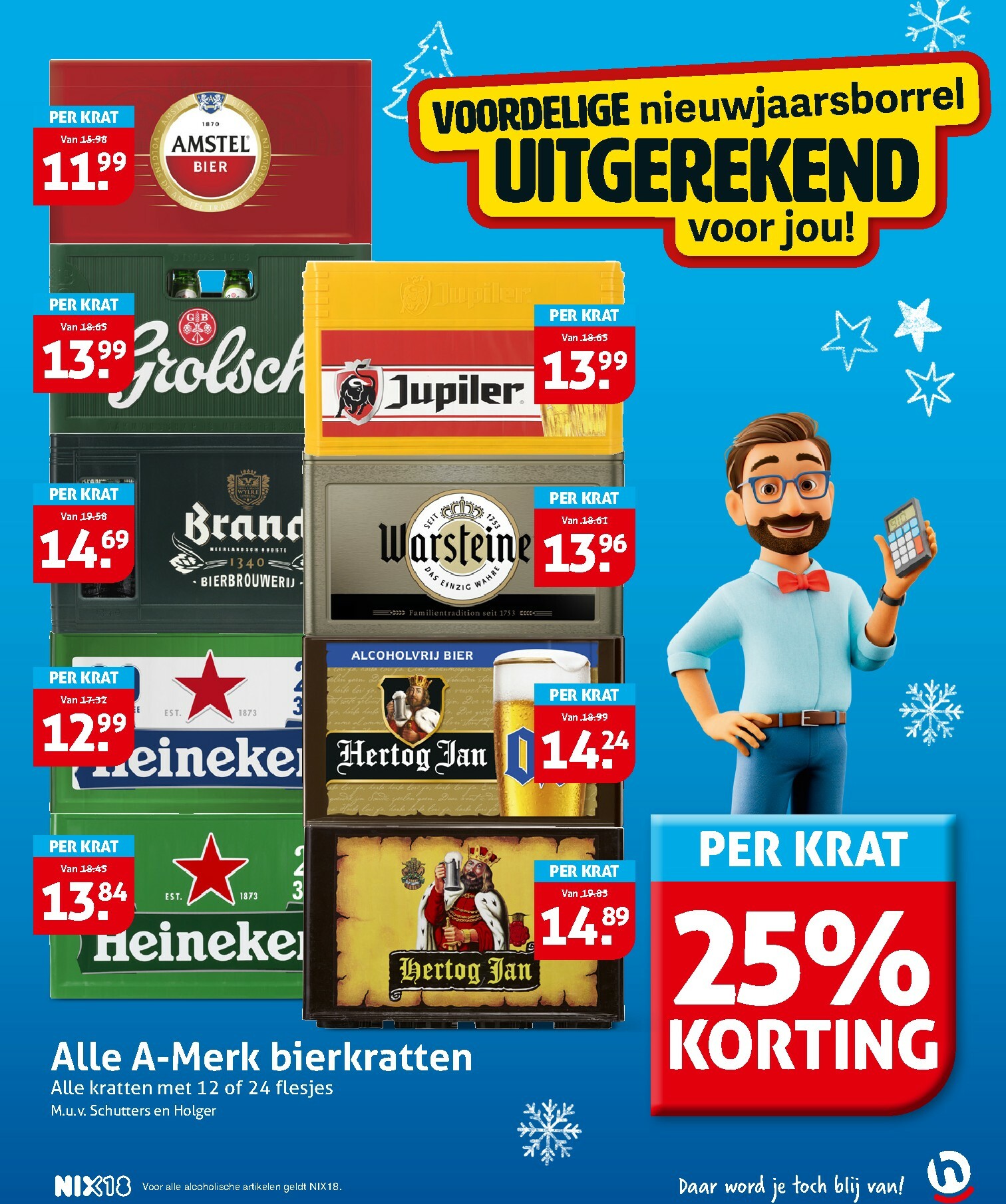 hoogvliet - De Hoogvliet folder geldig vanaf 27-12 t/m 01-01 - page: 5