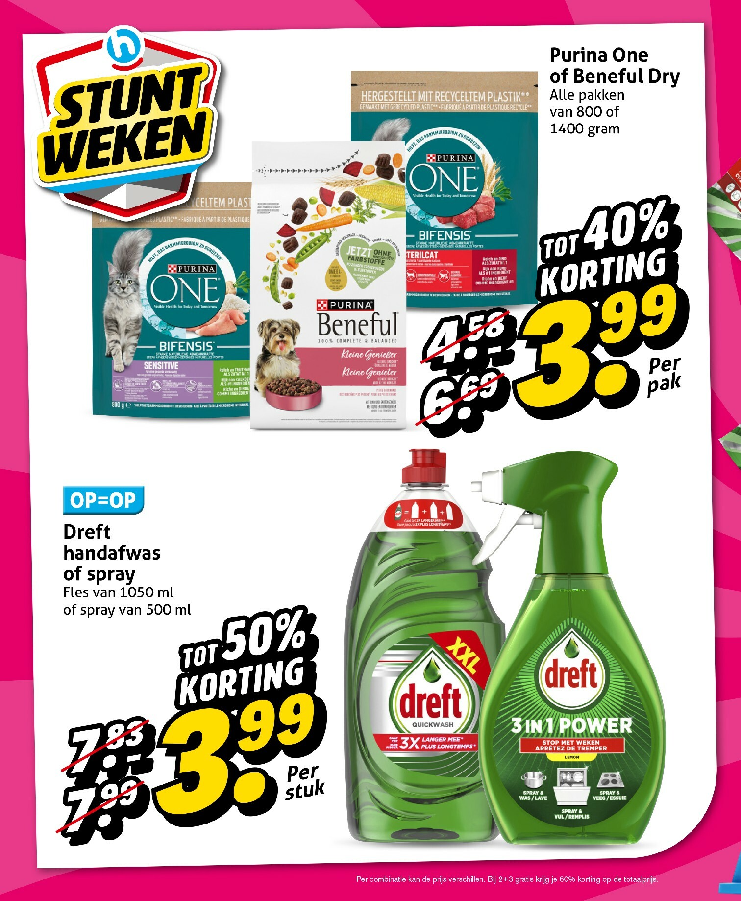 hoogvliet - De Hoogvliet folder geldig vanaf 14-01 t/m 20-01 - page: 12