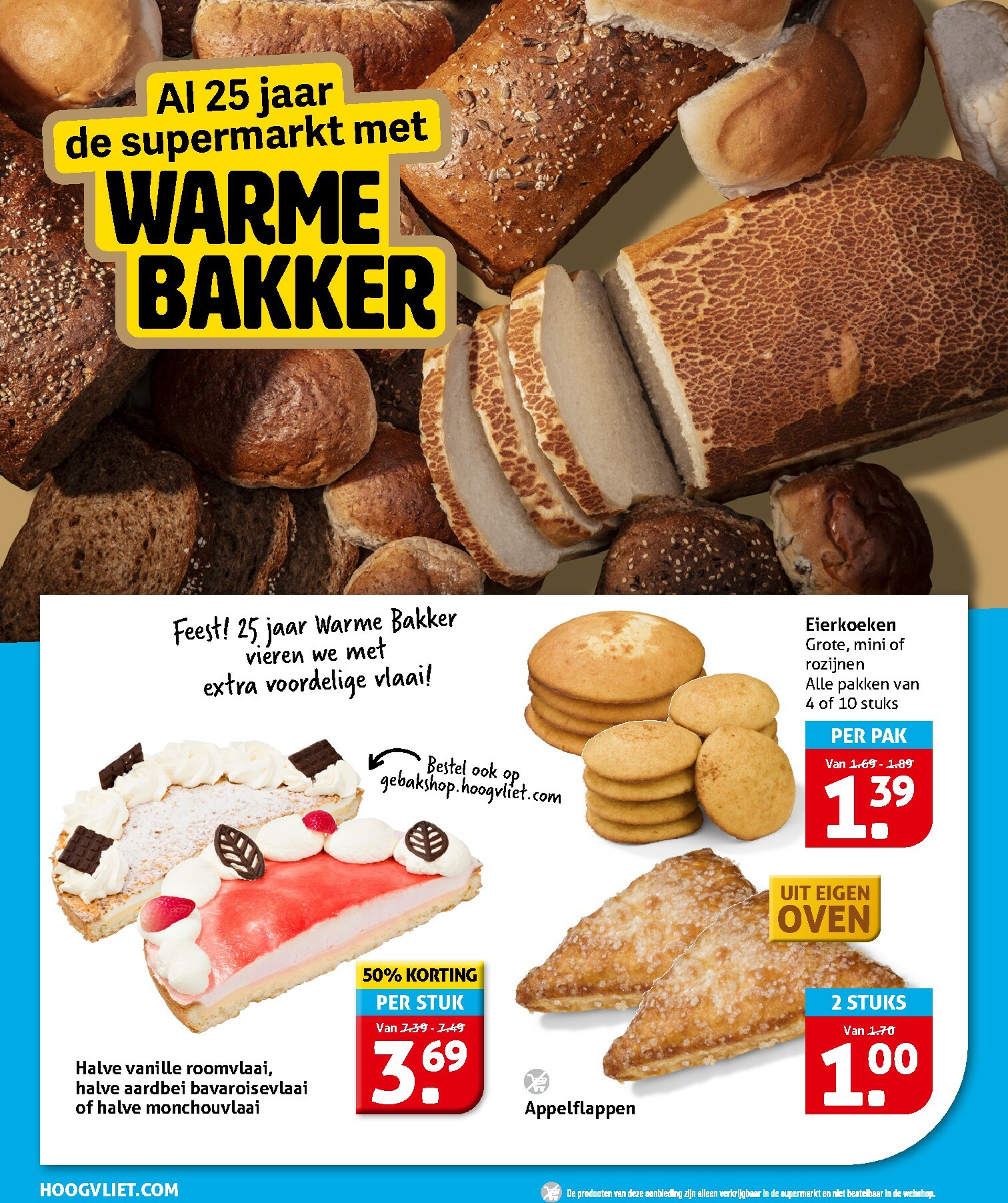 hoogvliet - De Hoogvliet folder geldig vanaf 28-01 t/m 03-02 - page: 10