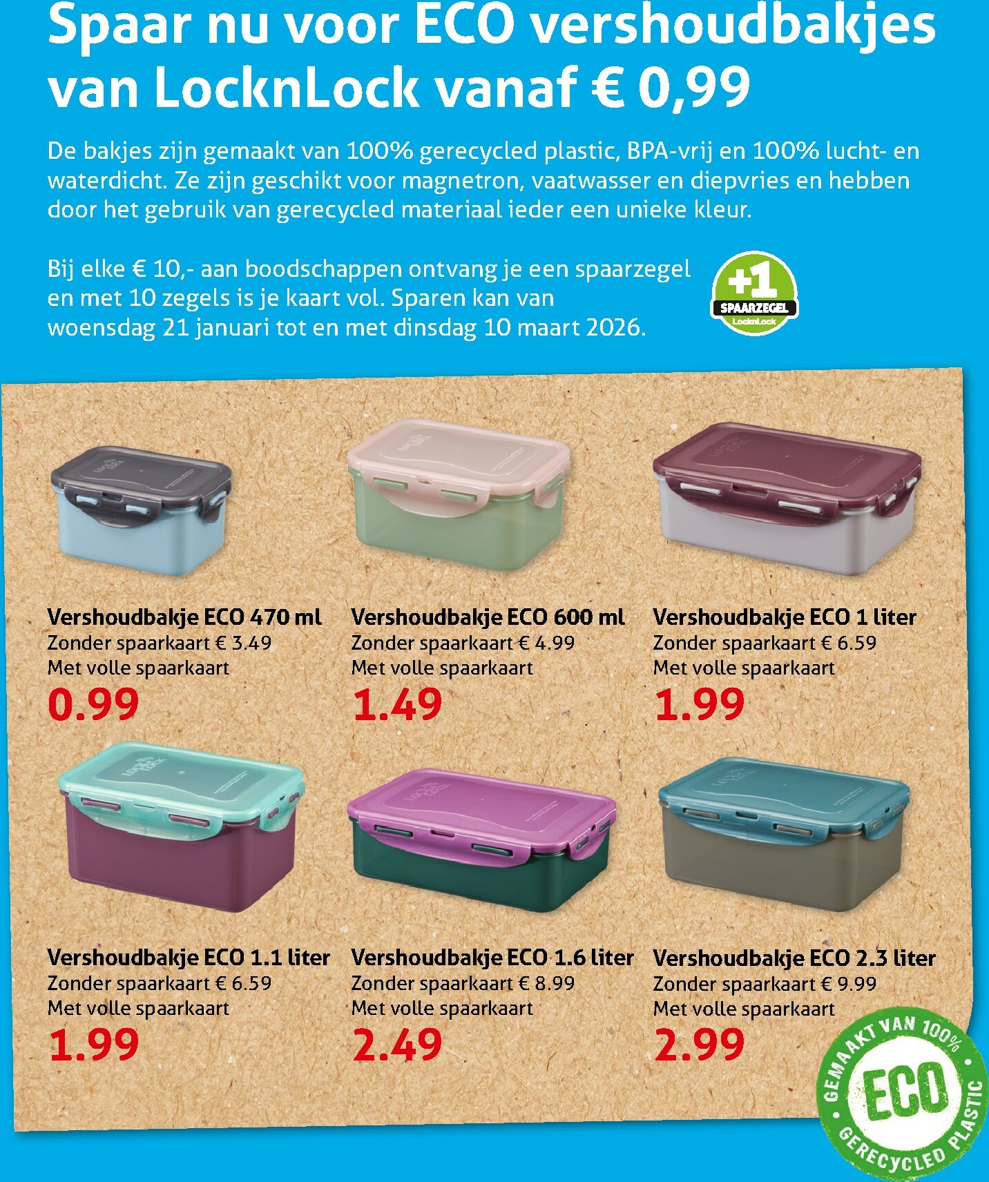 hoogvliet - De Hoogvliet folder geldig vanaf 04-02-2026 t/m 10-02-2026 - page: 17