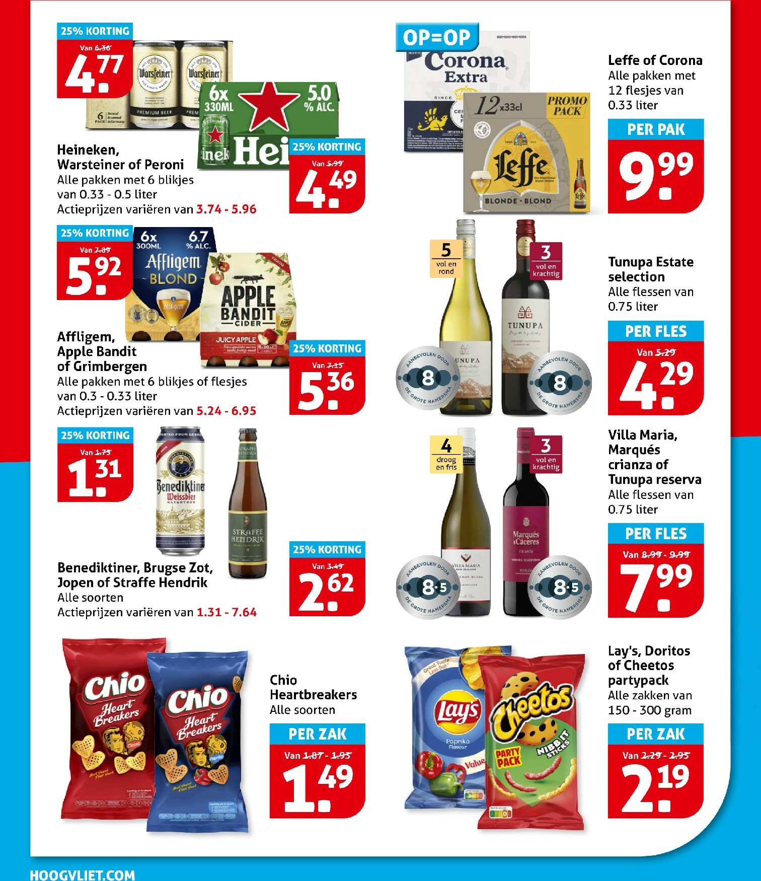 hoogvliet - De Hoogvliet folder geldig vanaf 04-02-2026 t/m 10-02-2026 - page: 20