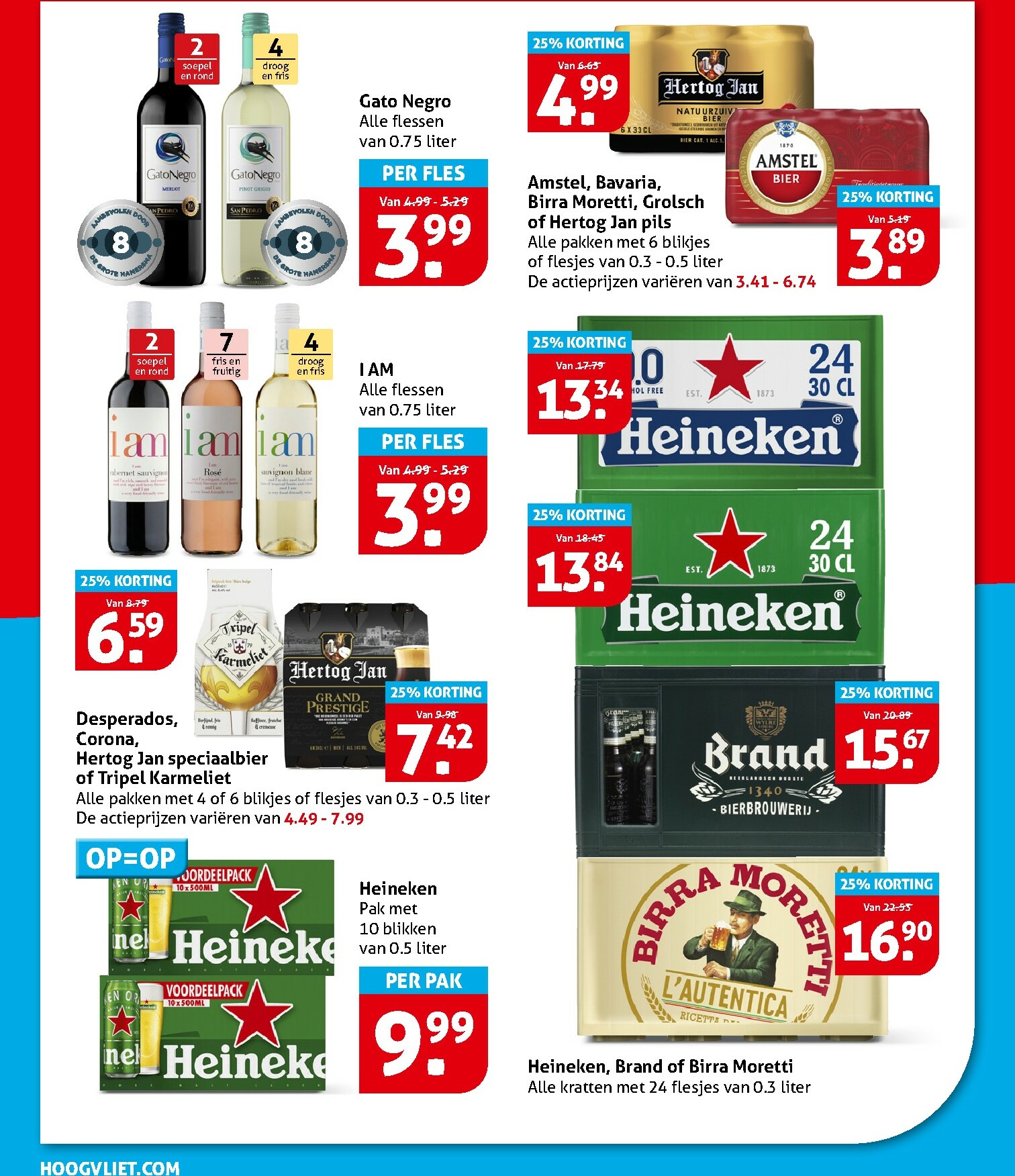 hoogvliet - De Hoogvliet folder geldig vanaf 11-02-2026 t/m 17-02-2026 - page: 22