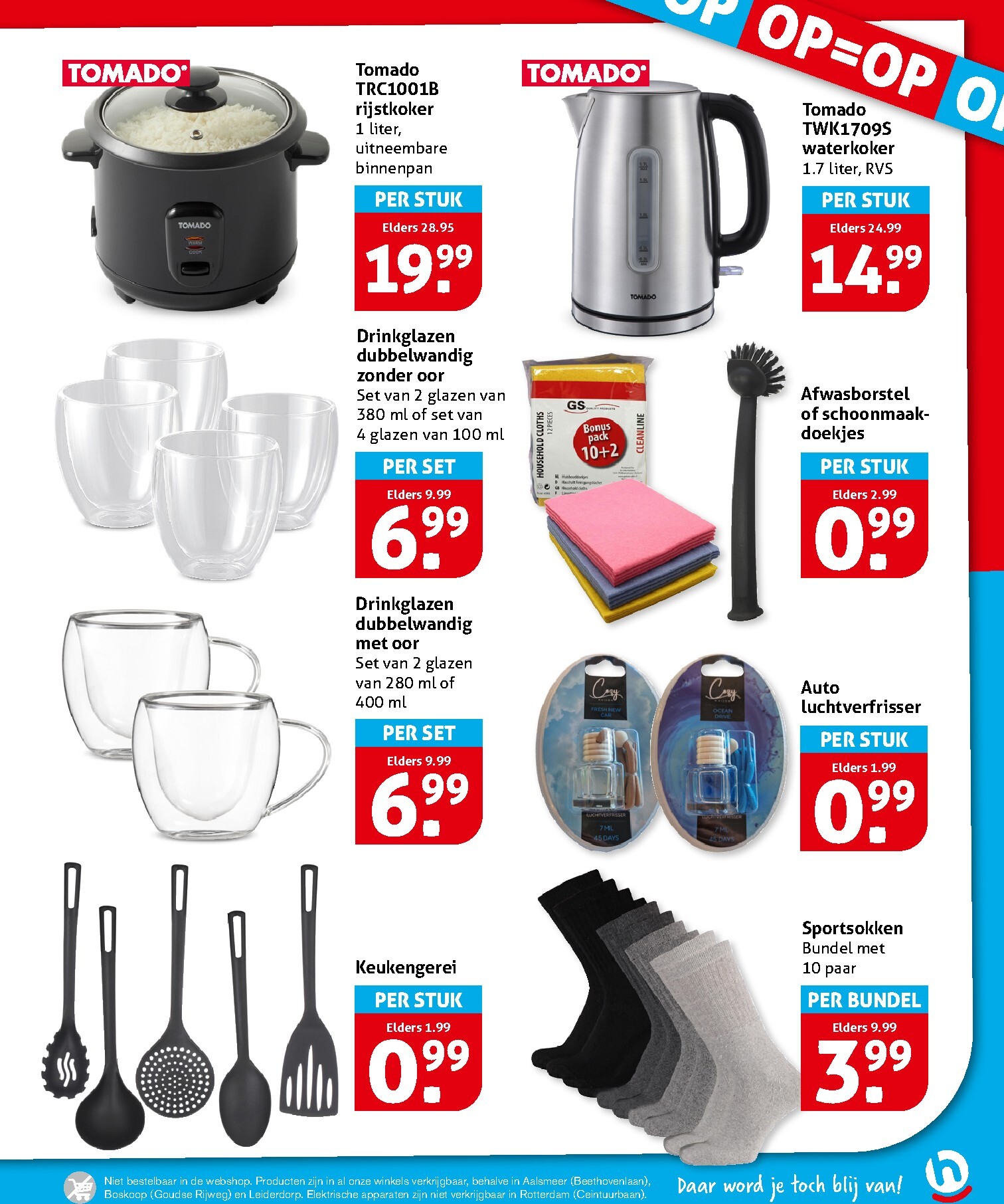 hoogvliet - De Hoogvliet folder geldig vanaf 25-02-2026 t/m 03-03-2026 - page: 31