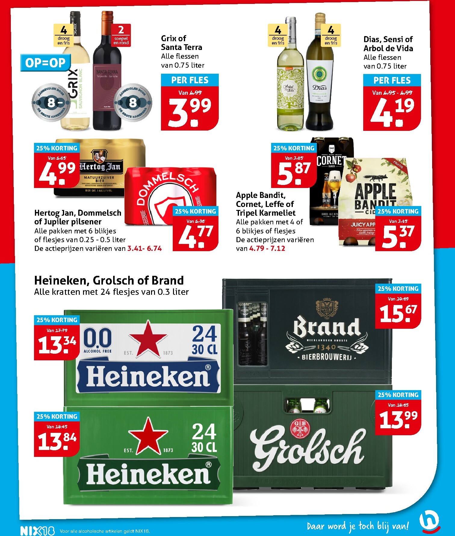 hoogvliet - De Hoogvliet folder geldig vanaf 25-02-2026 t/m 03-03-2026 - page: 27