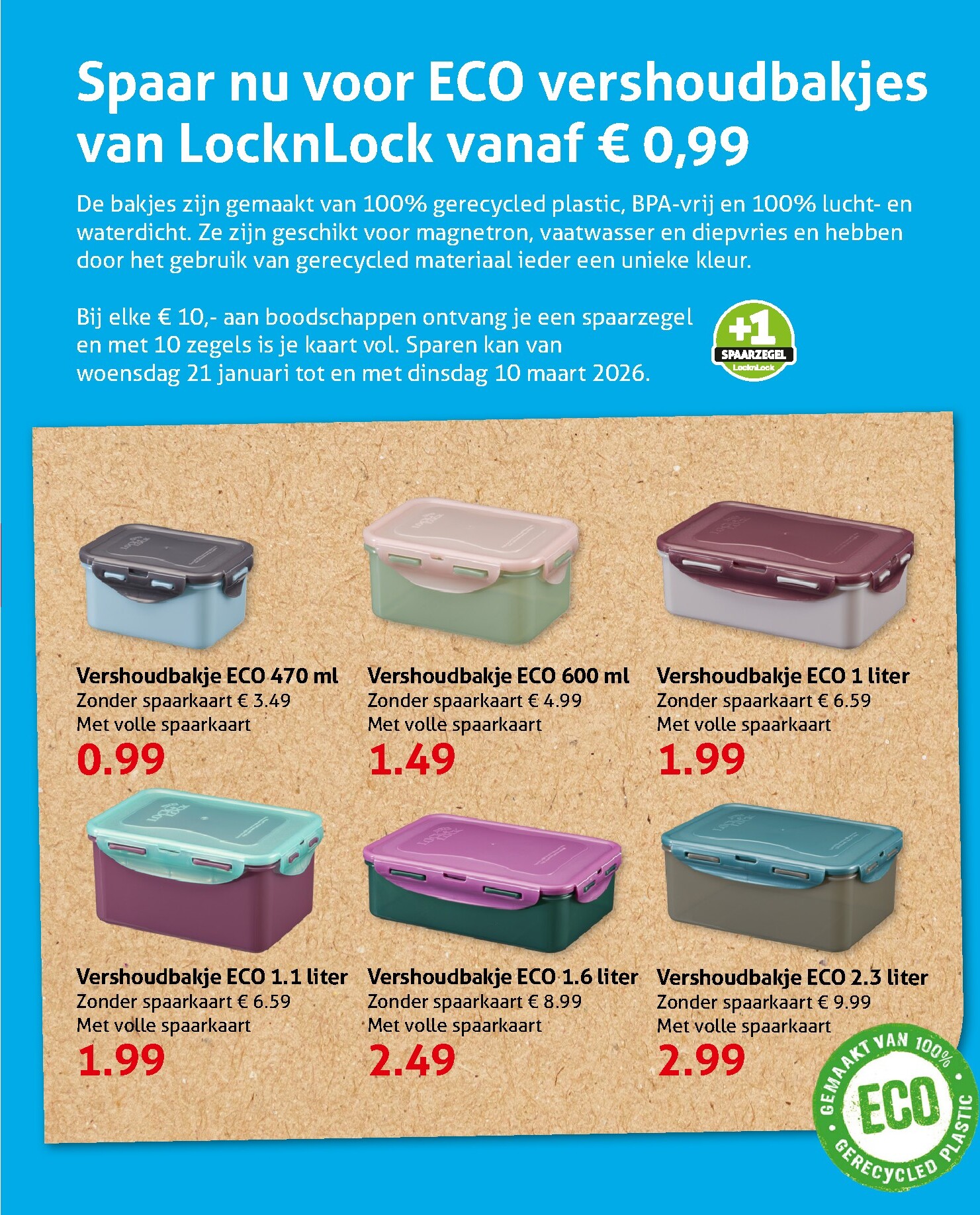 hoogvliet - De Hoogvliet folder geldig vanaf 04-03-2026 t/m 10-03-2026 - page: 25