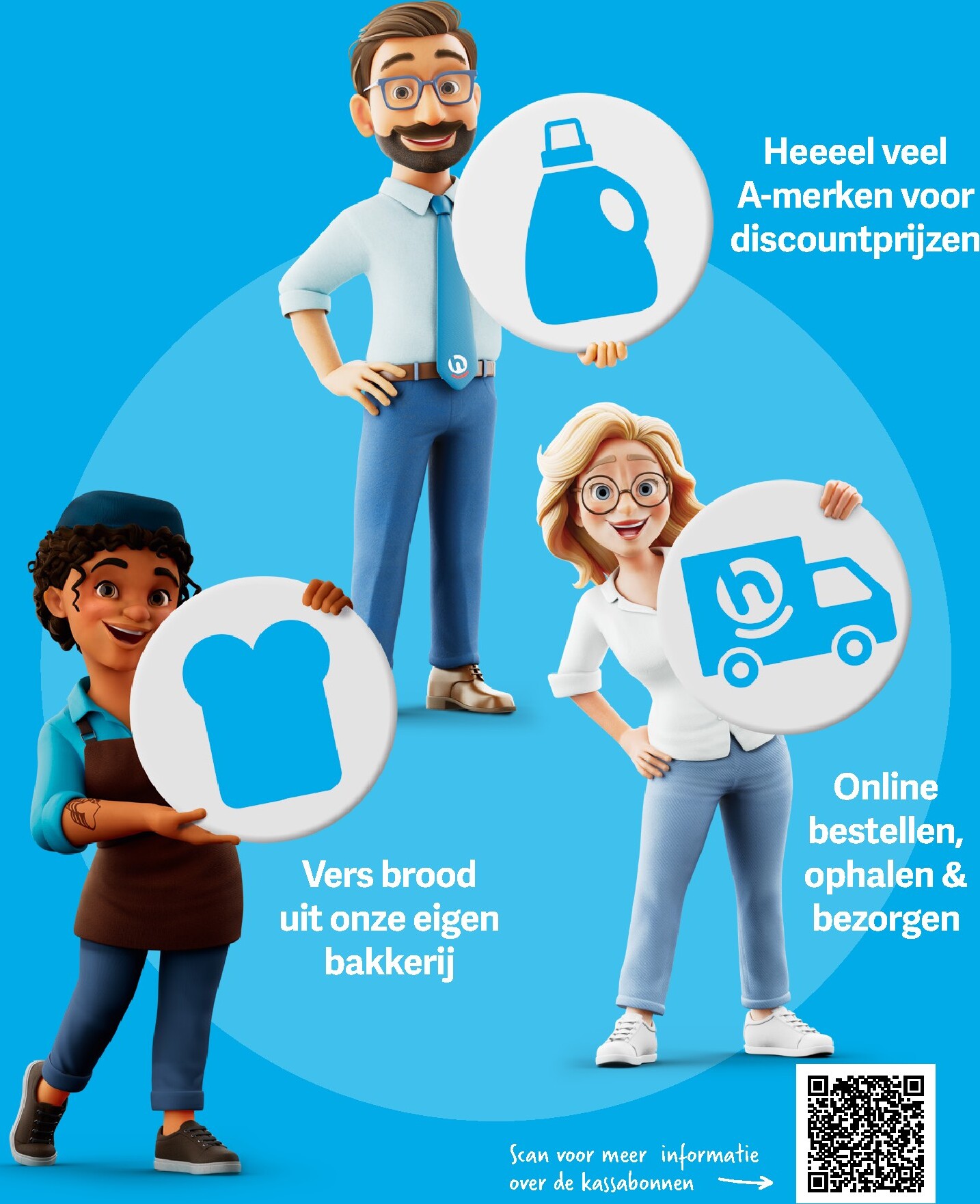 hoogvliet - De Hoogvliet folder geldig vanaf 11-03-2026 t/m 17-03-2026 - page: 13