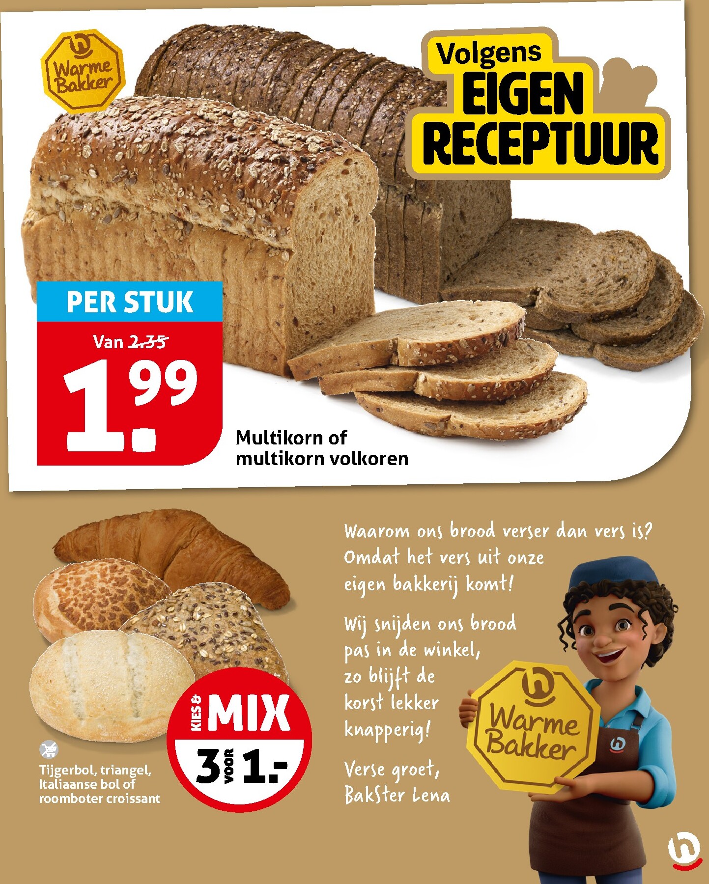 hoogvliet - De Hoogvliet folder geldig vanaf 18-03-2026 t/m 24-03-2026 - page: 17