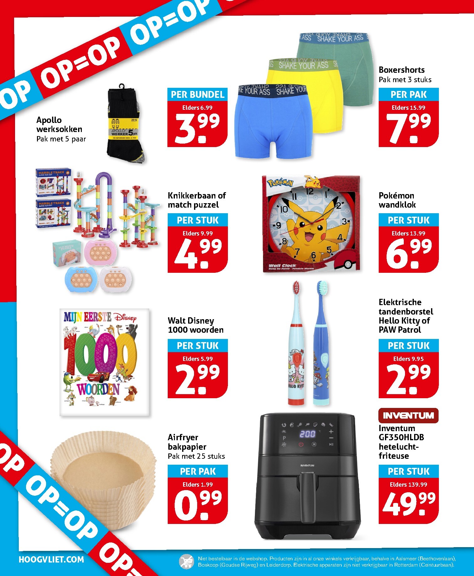 hoogvliet - De Hoogvliet folder geldig vanaf 25-03-2026 t/m 31-03-2026 - page: 30