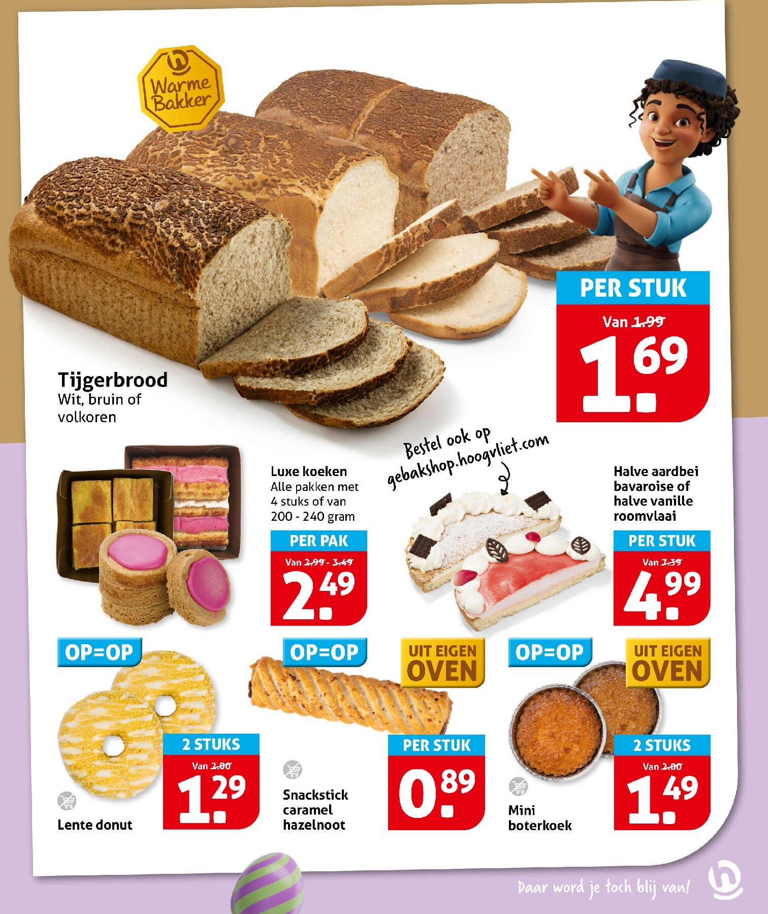 hoogvliet - De Hoogvliet folder geldig vanaf 25-03-2026 t/m 31-03-2026 - page: 21