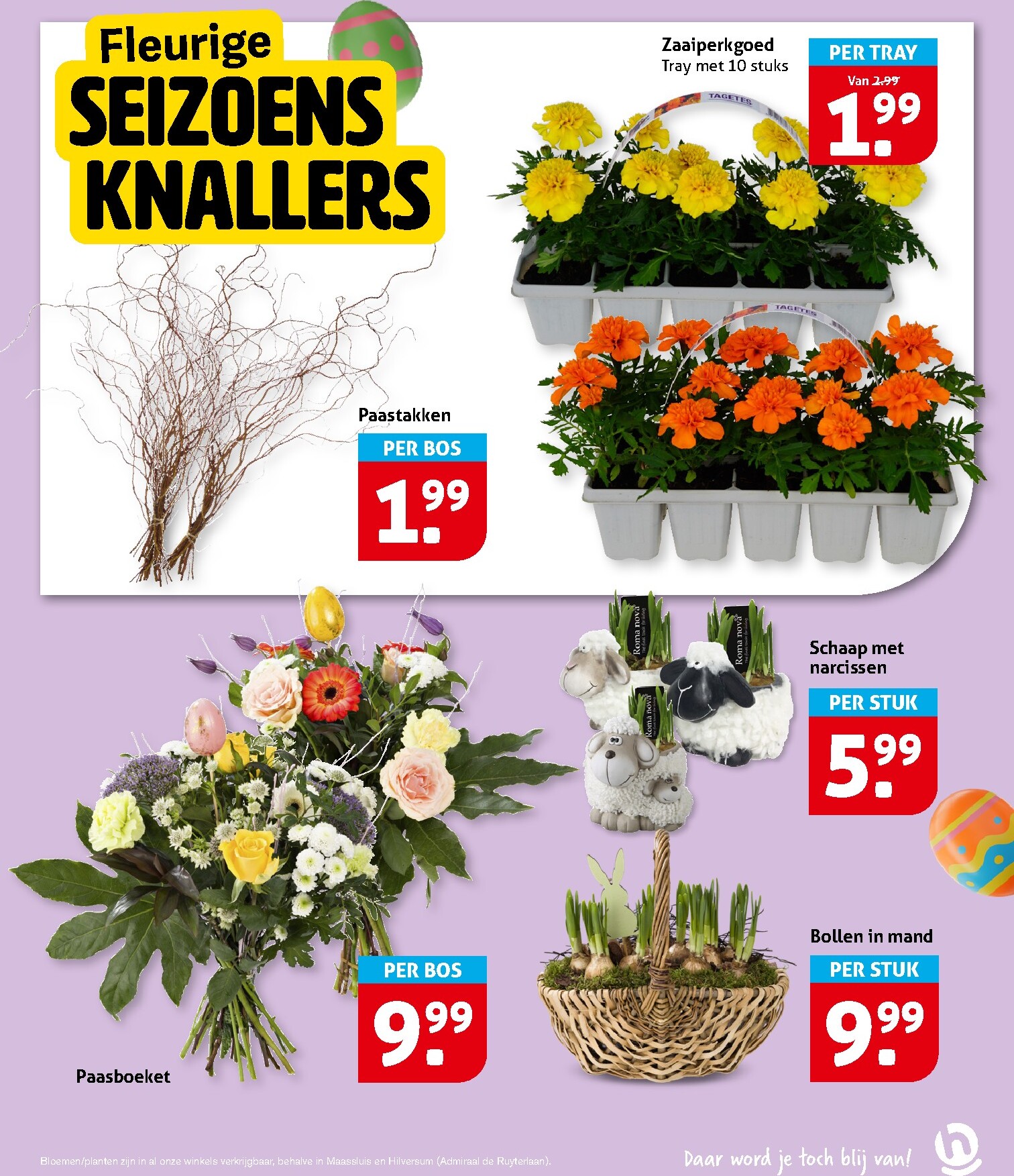 hoogvliet - De Hoogvliet folder geldig vanaf 01-04-2026 t/m 07-04-2026 - page: 25