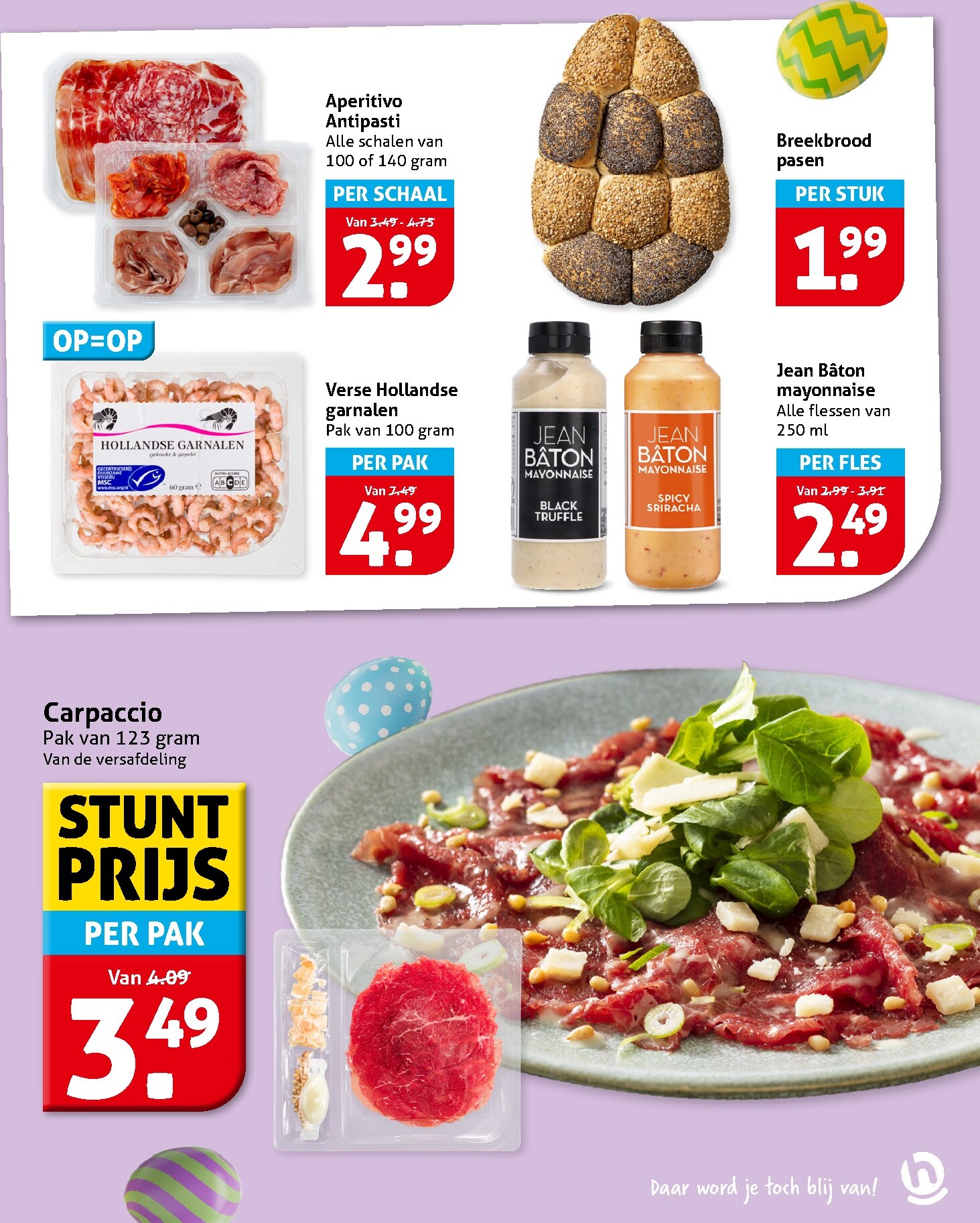 hoogvliet - De Hoogvliet folder geldig vanaf 01-04-2026 t/m 07-04-2026 - page: 17