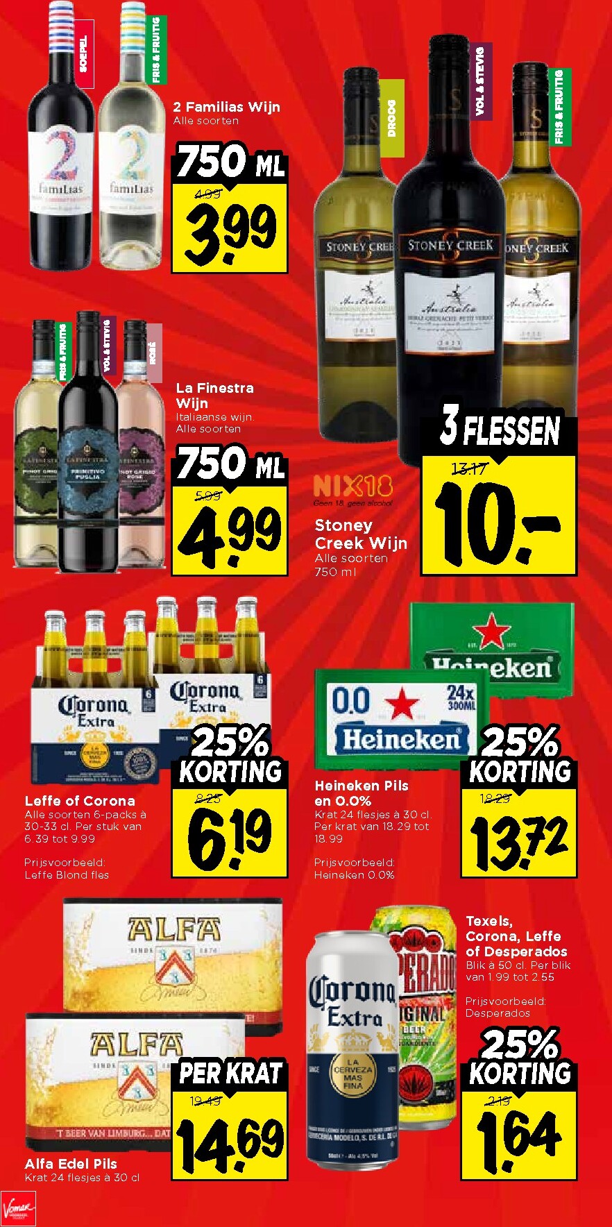 vomar - Huidige Vomar - Weekendfolder folder geldig van donderdag 04-06-2026 tot zaterdag 06-06-2026 - page: 35