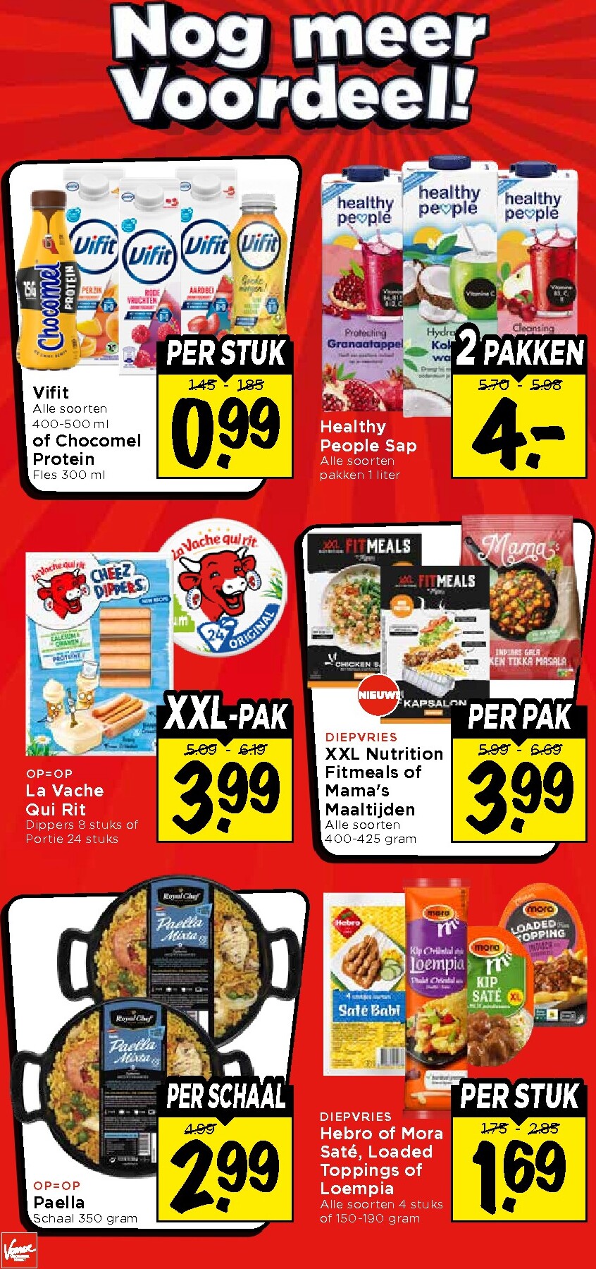 vomar - Huidige Vomar folder geldig van zondag 07-06-2026 tot zaterdag 13-06-2026 - page: 37