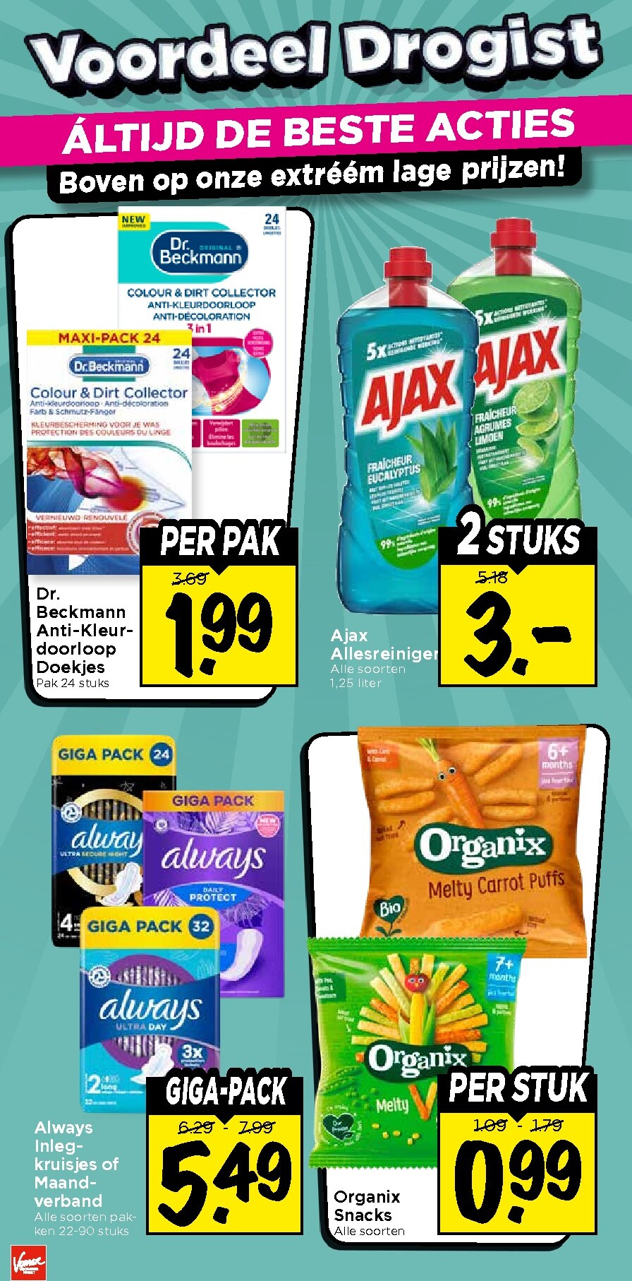 vomar - Vomar folder voor volgende week van zondag 14-06-2026 tot zaterdag 20-06-2026 - page: 21