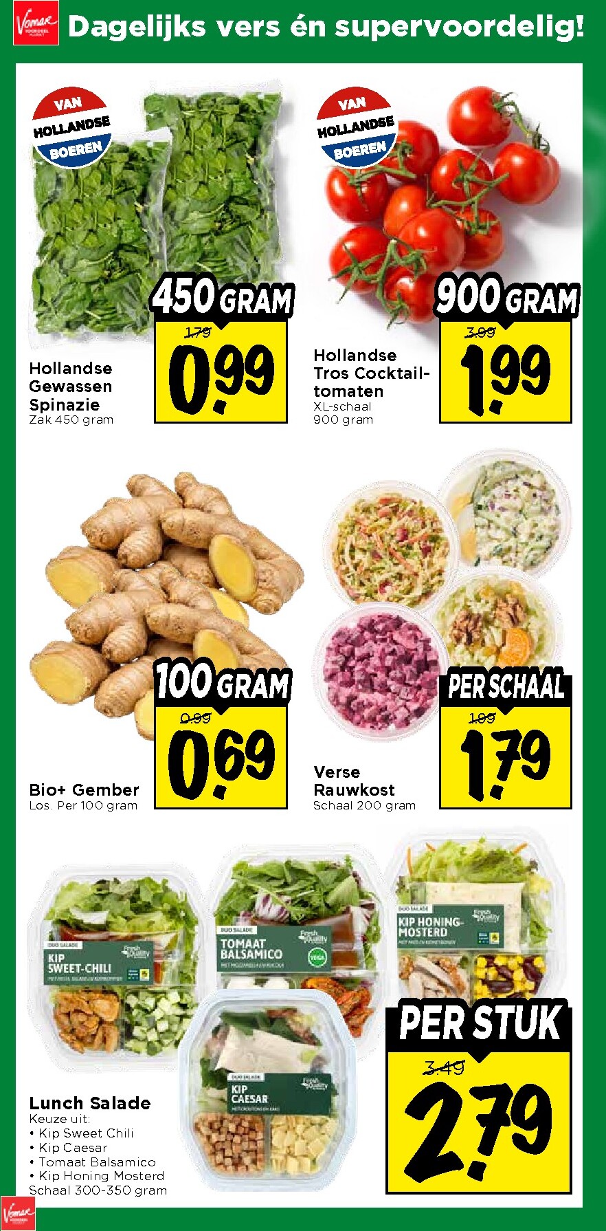 vomar - Vomar folder voor volgende week van zondag 21-06-2026 tot zaterdag 27-06-2026 - page: 23